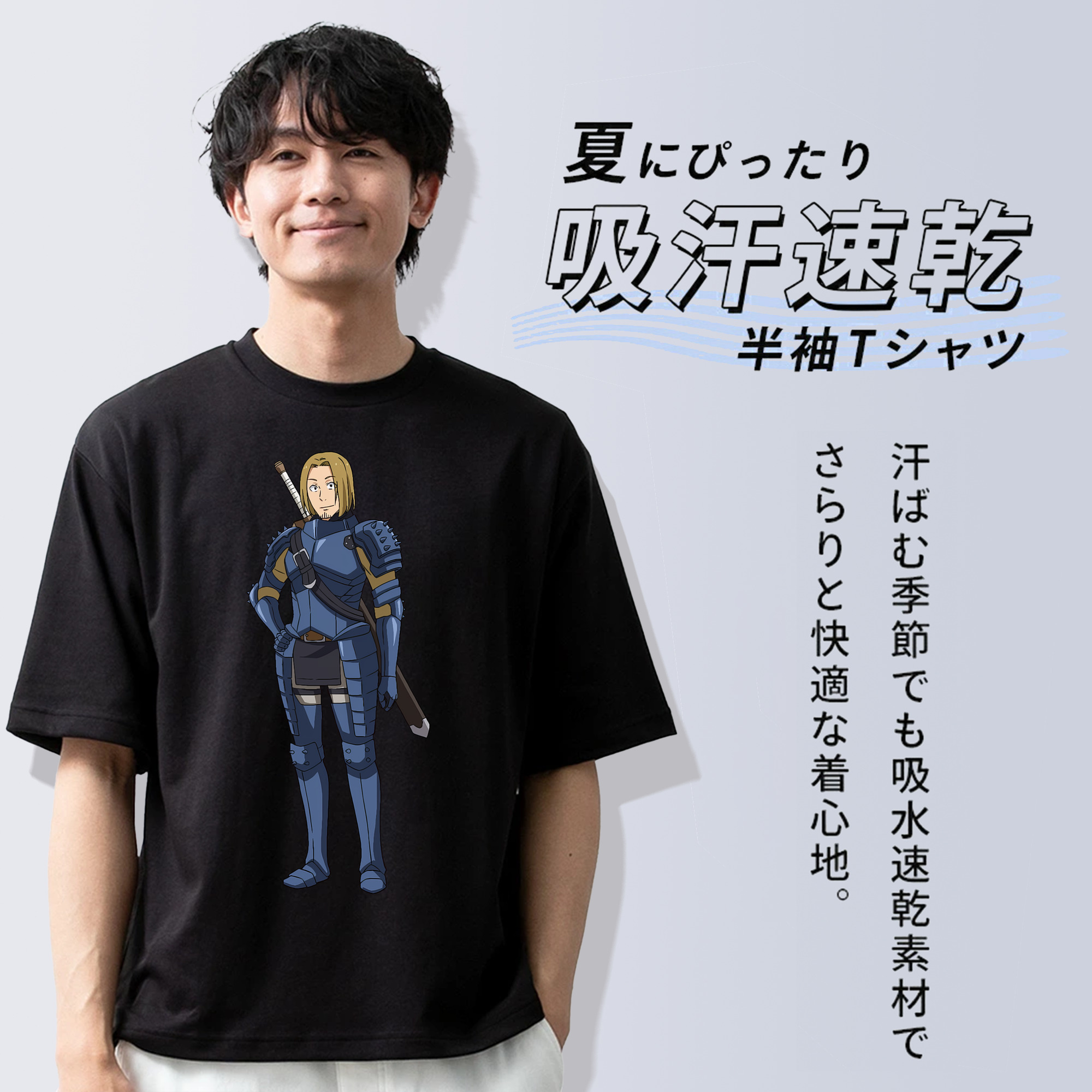 転スラ Regarding Reincarnated to Slime 綿100％半袖Tシャツ（フロントプリント）