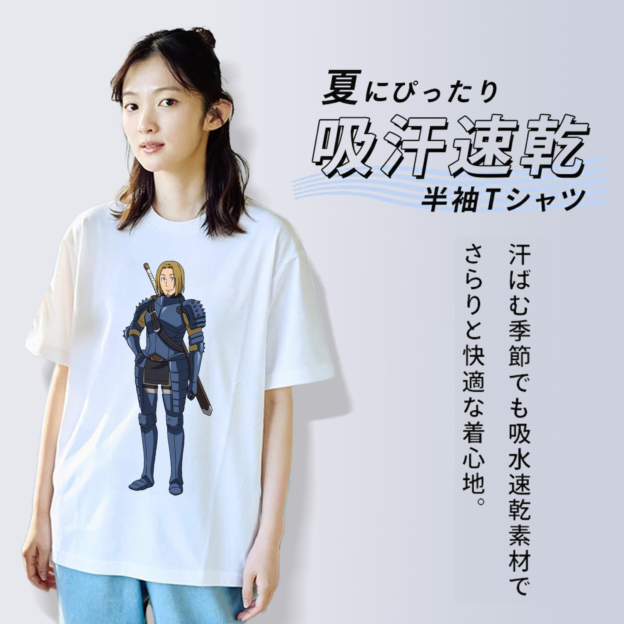 転スラ Regarding Reincarnated to Slime 綿100％半袖Tシャツ（フロントプリント）