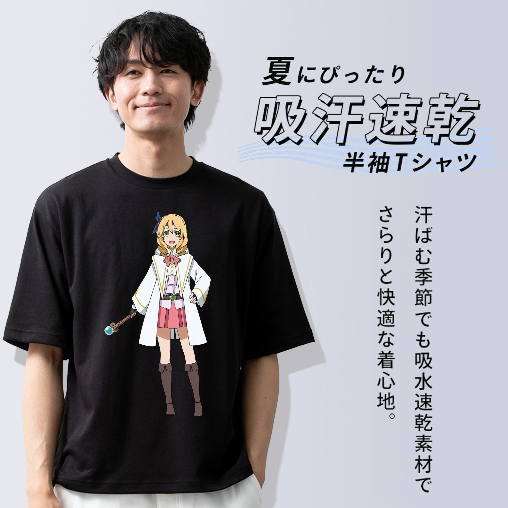 転スラ Regarding Reincarnated to Slime 綿100％半袖Tシャツ（フロントプリント）