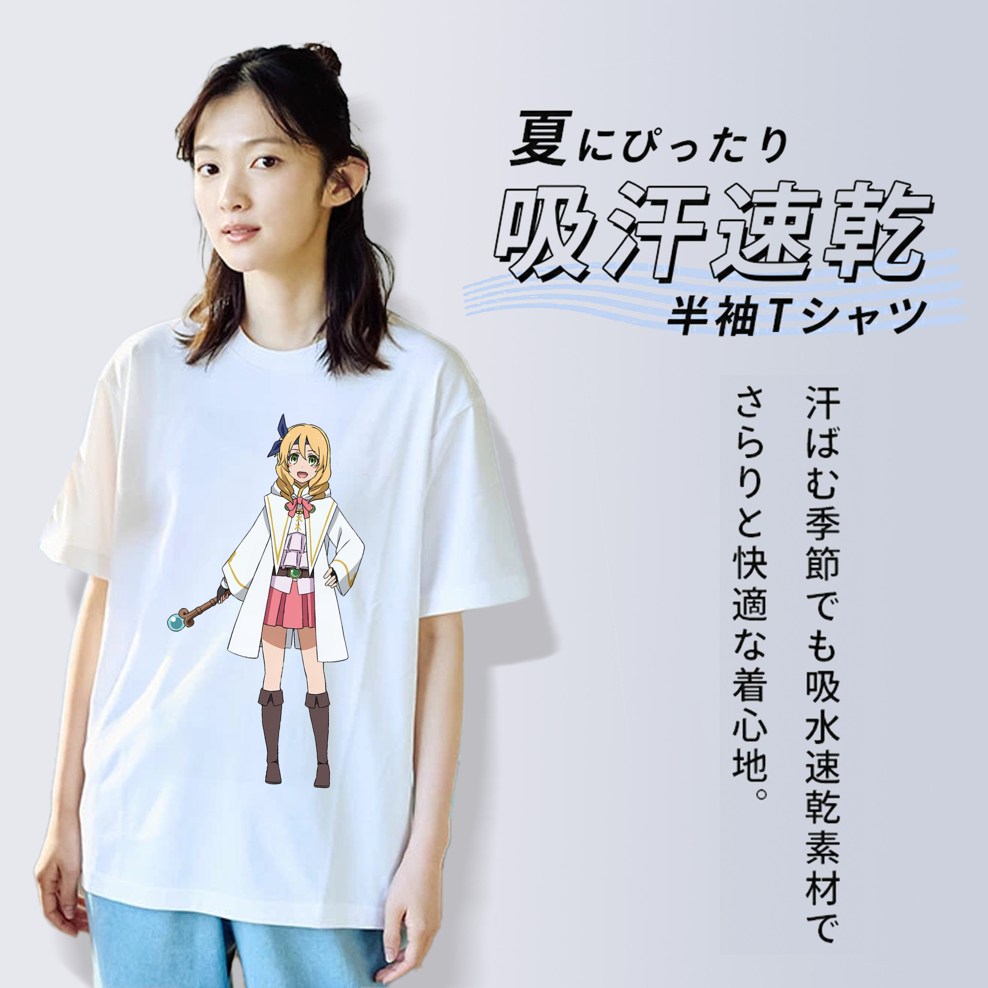 転スラ Regarding Reincarnated to Slime 綿100％半袖Tシャツ（フロントプリント）
