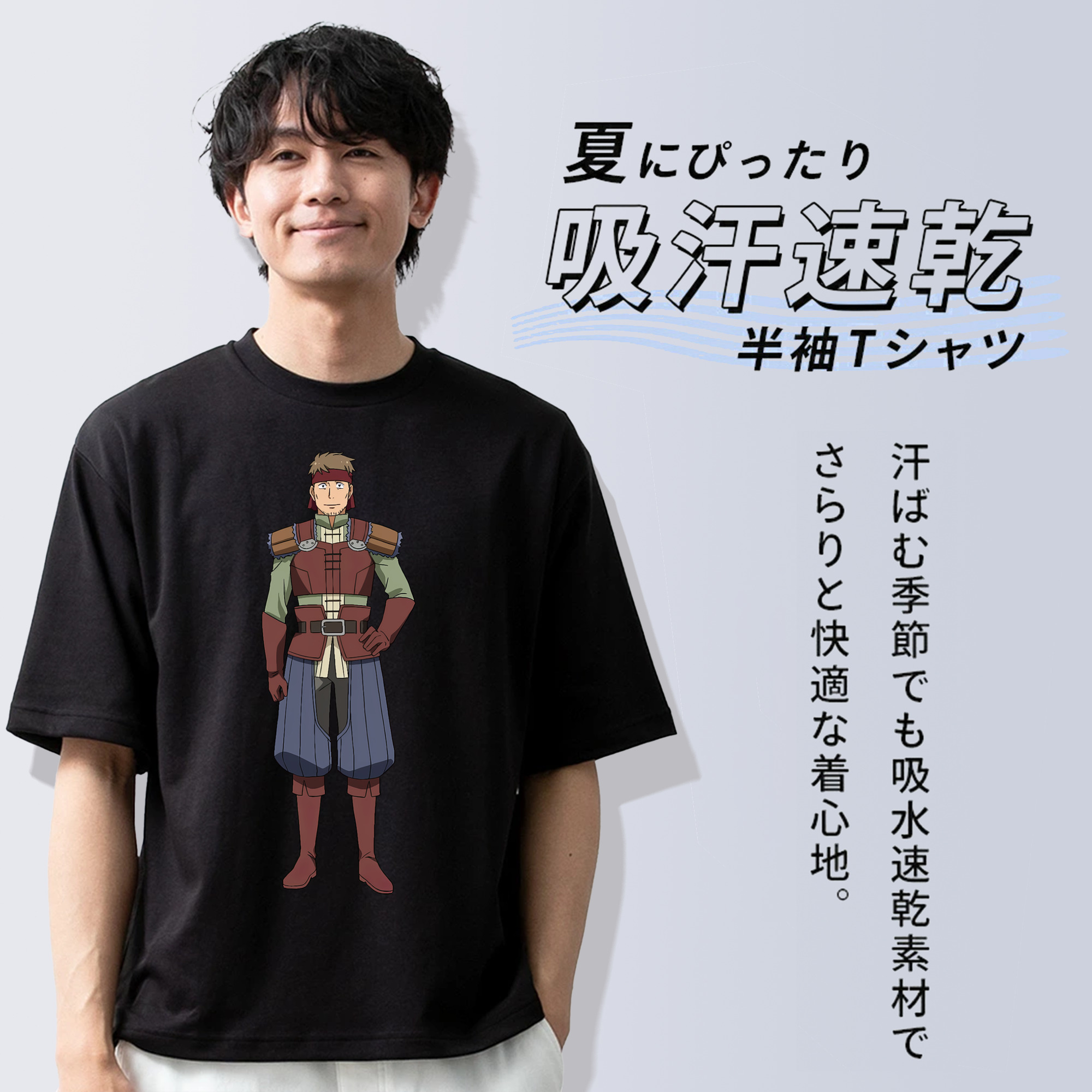転スラ Regarding Reincarnated to Slime 綿100％半袖Tシャツ（フロントプリント）