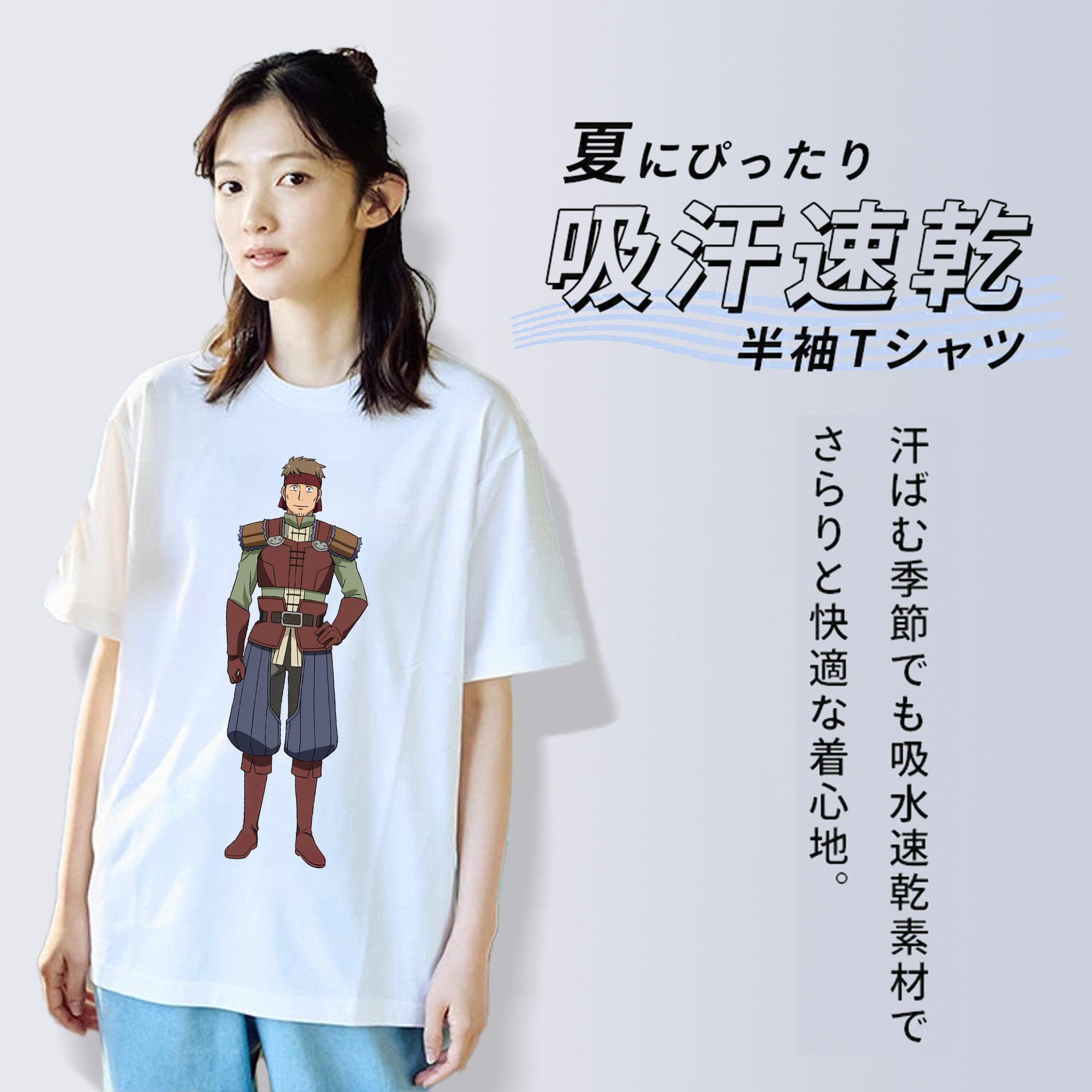 転スラ Regarding Reincarnated to Slime 綿100％半袖Tシャツ（フロントプリント）