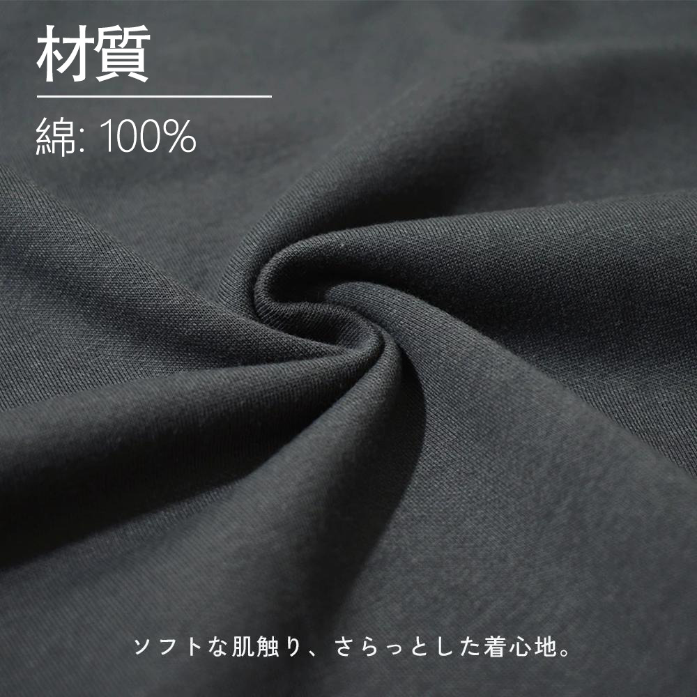 転スラ Regarding Reincarnated to Slime 綿100％半袖Tシャツ（フロントプリント）