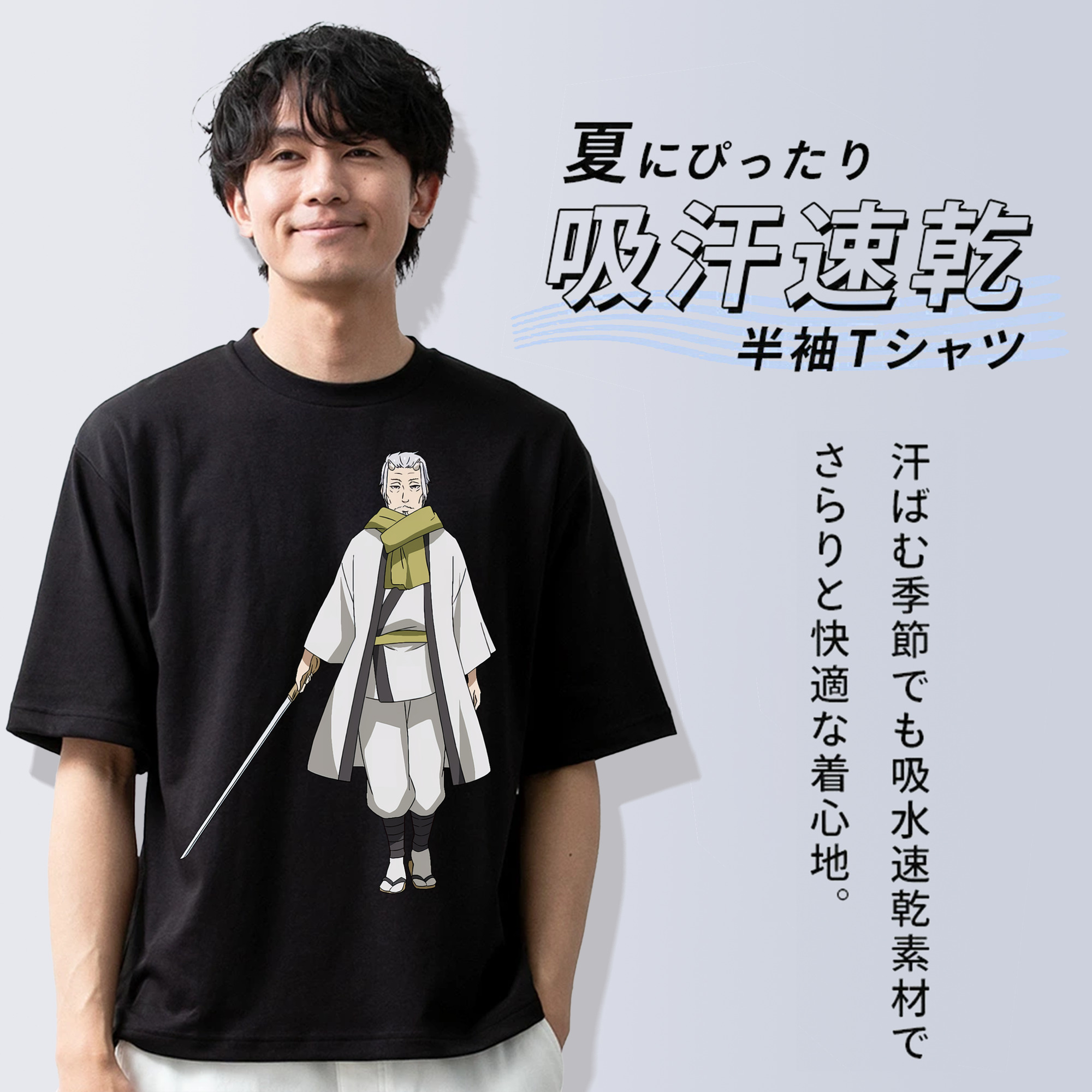 転スラ Regarding Reincarnated to Slime 綿100％半袖Tシャツ（フロントプリント）