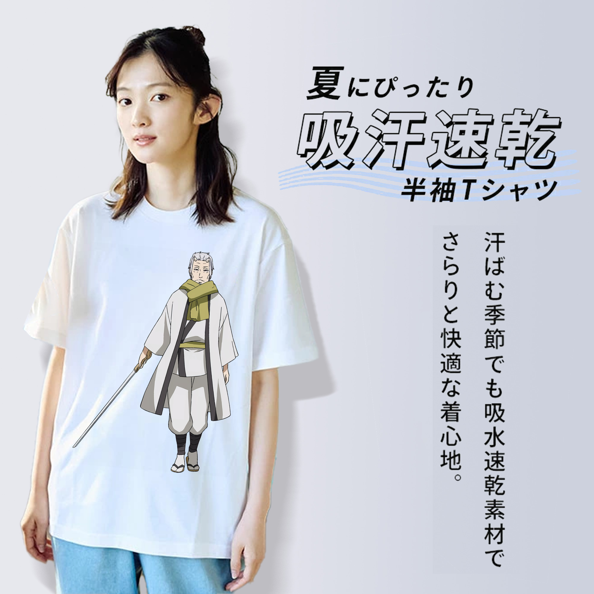 転スラ Regarding Reincarnated to Slime 綿100％半袖Tシャツ（フロントプリント）