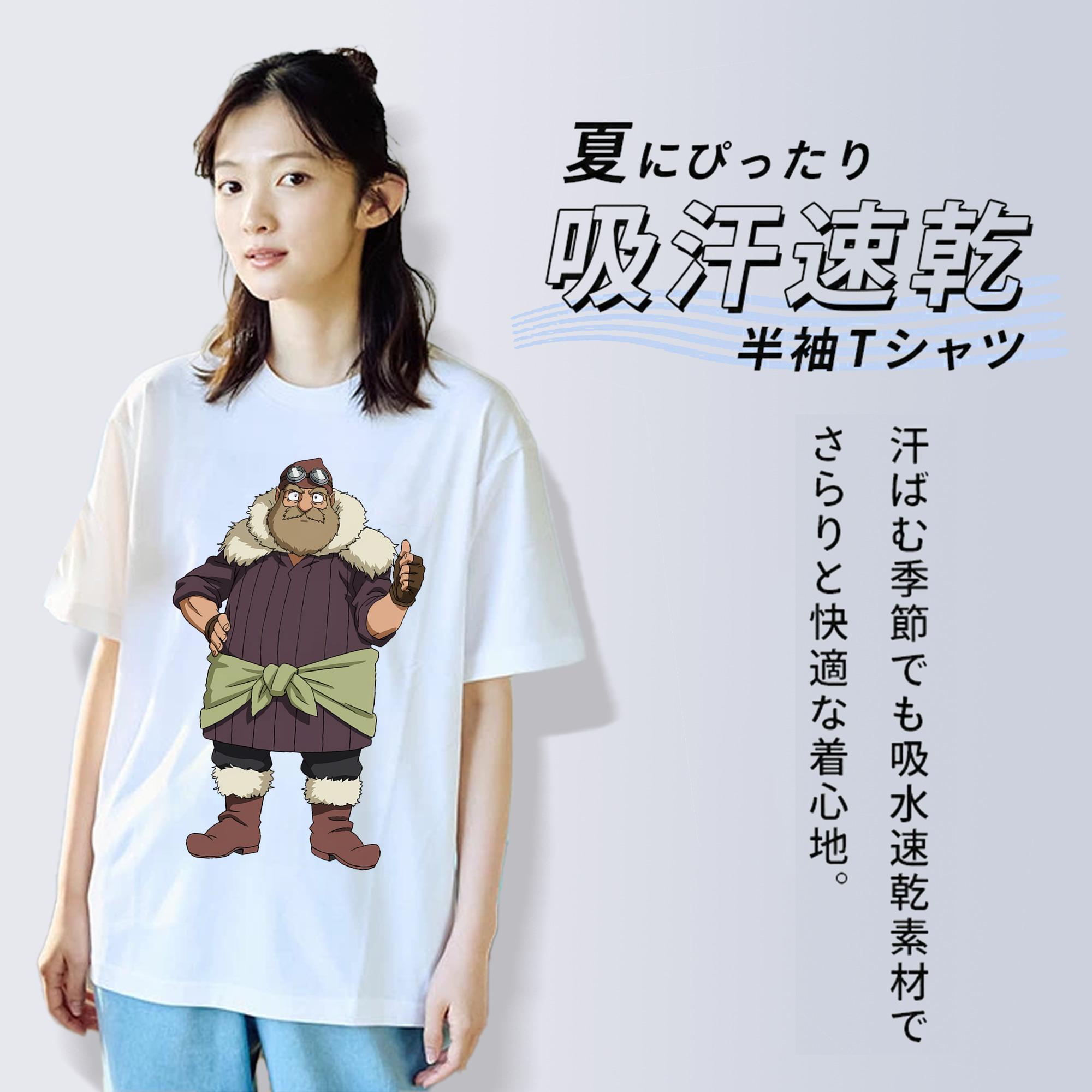 転スラ Regarding Reincarnated to Slime 綿100％半袖Tシャツ（フロントプリント）