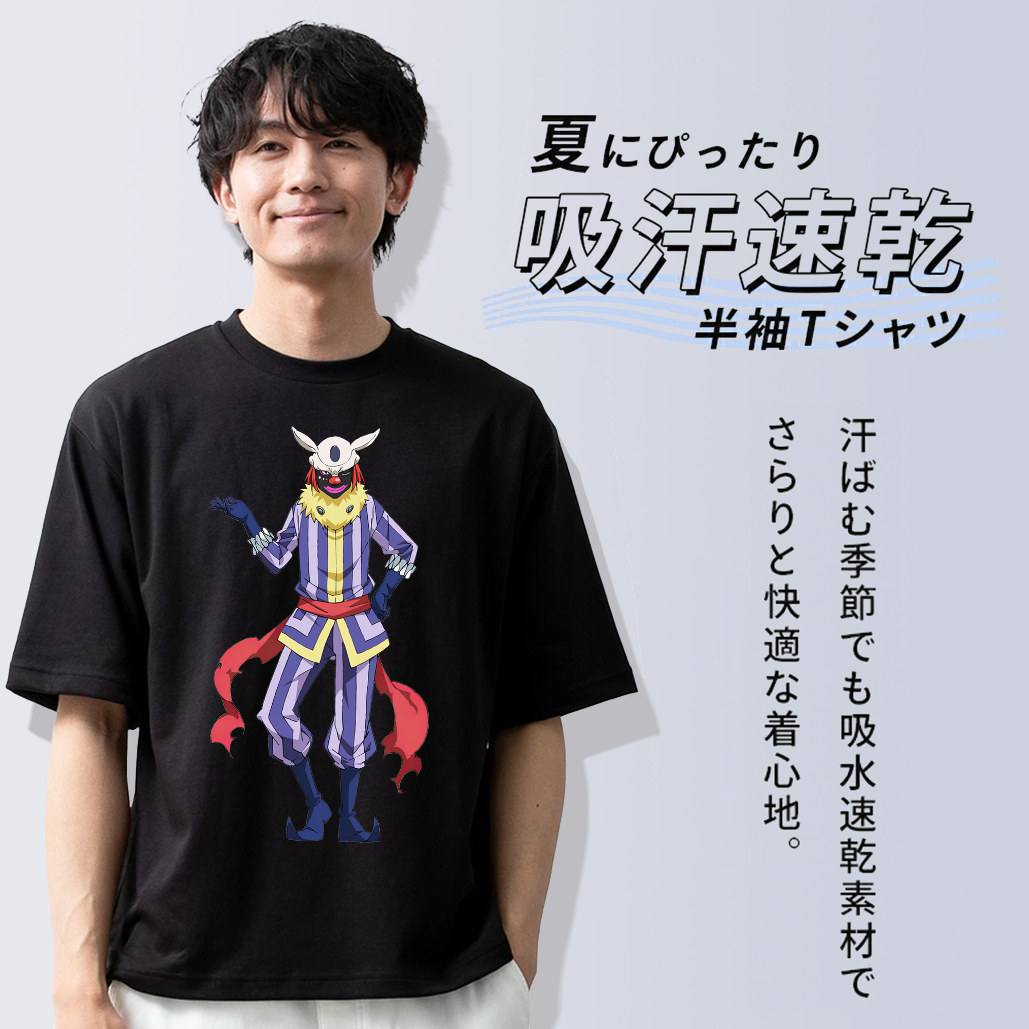 転スラ Regarding Reincarnated to Slime 綿100％半袖Tシャツ（フロントプリント）
