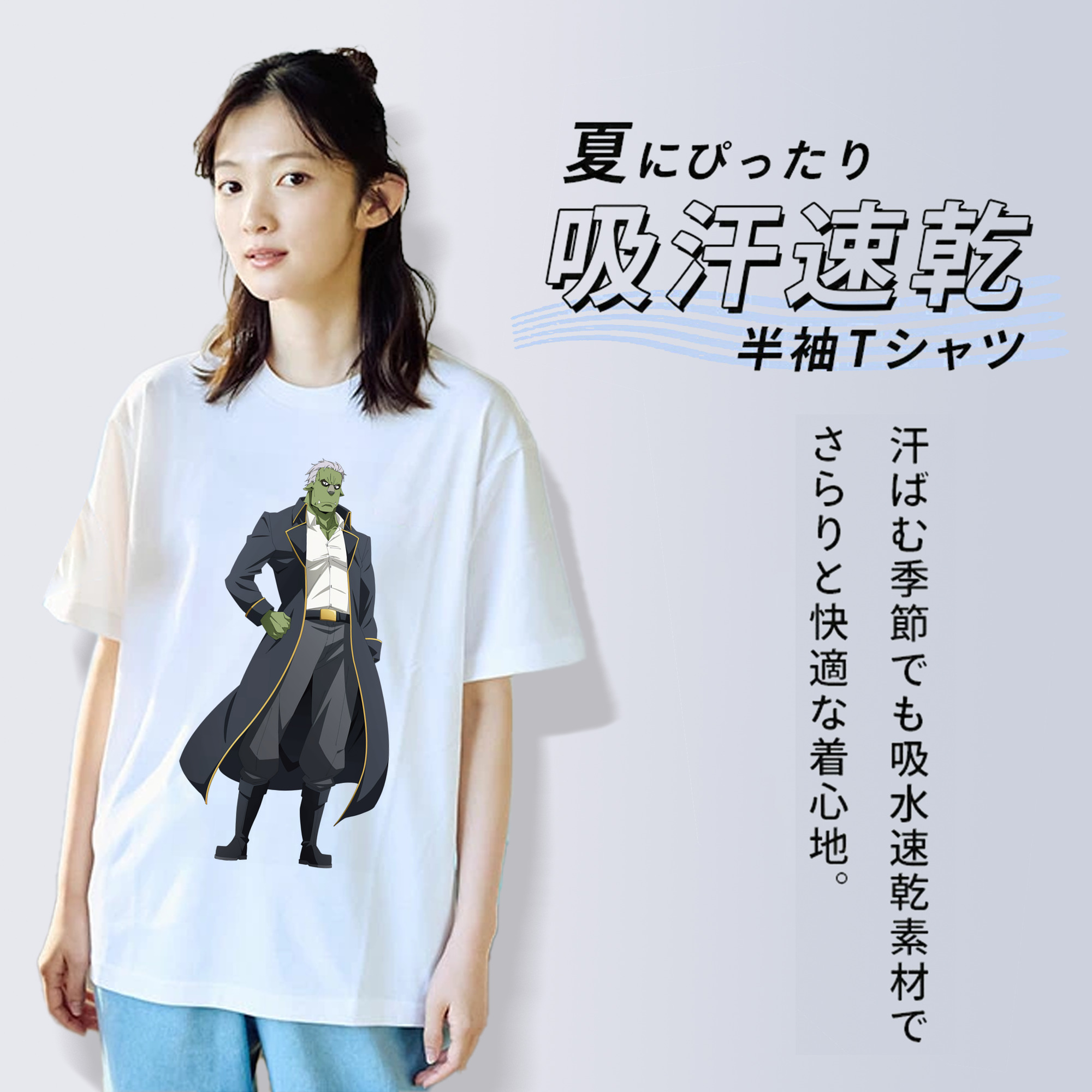 転スラ Regarding Reincarnated to Slime 綿100％半袖Tシャツ（フロントプリント）