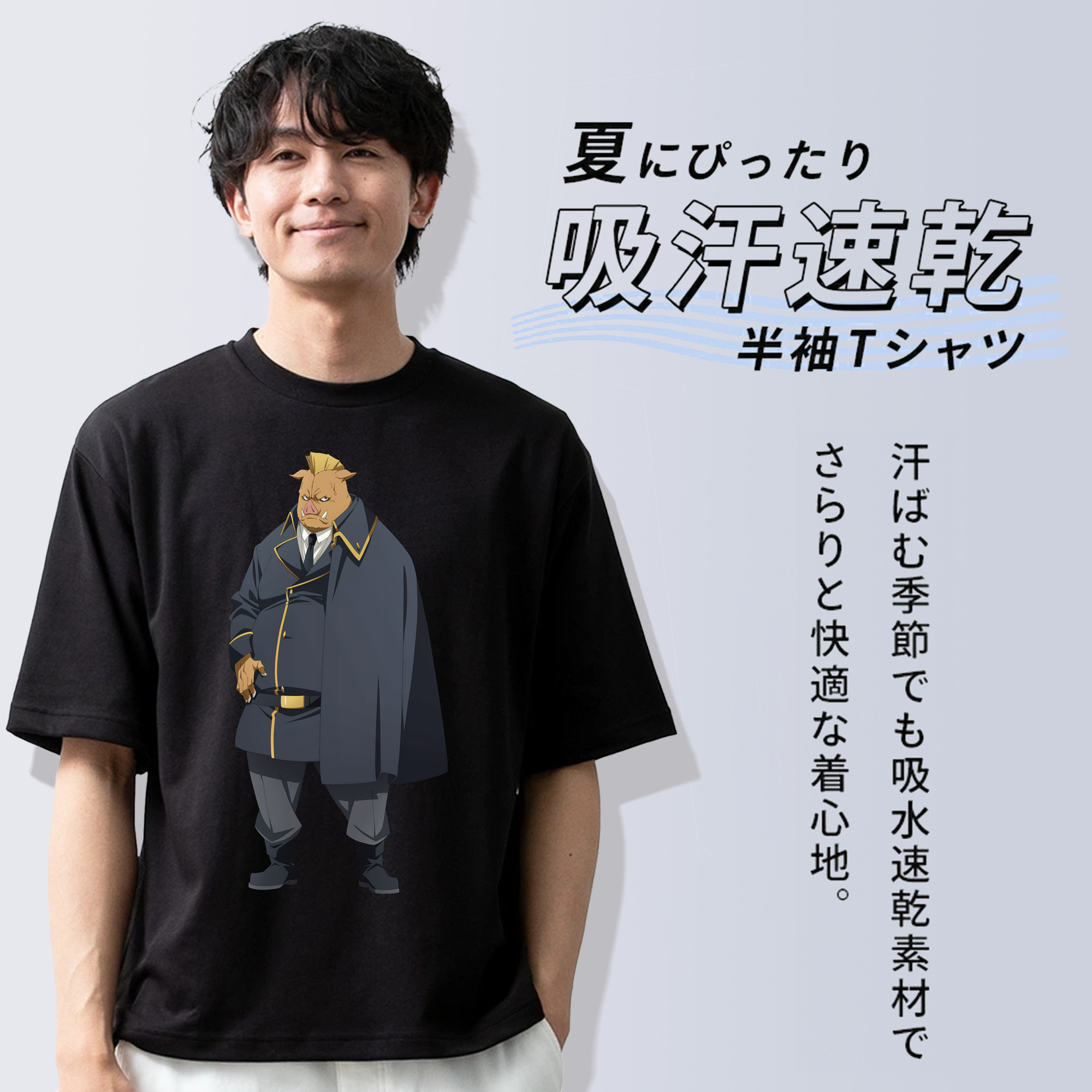 転スラ Regarding Reincarnated to Slime 綿100％半袖Tシャツ（フロントプリント）