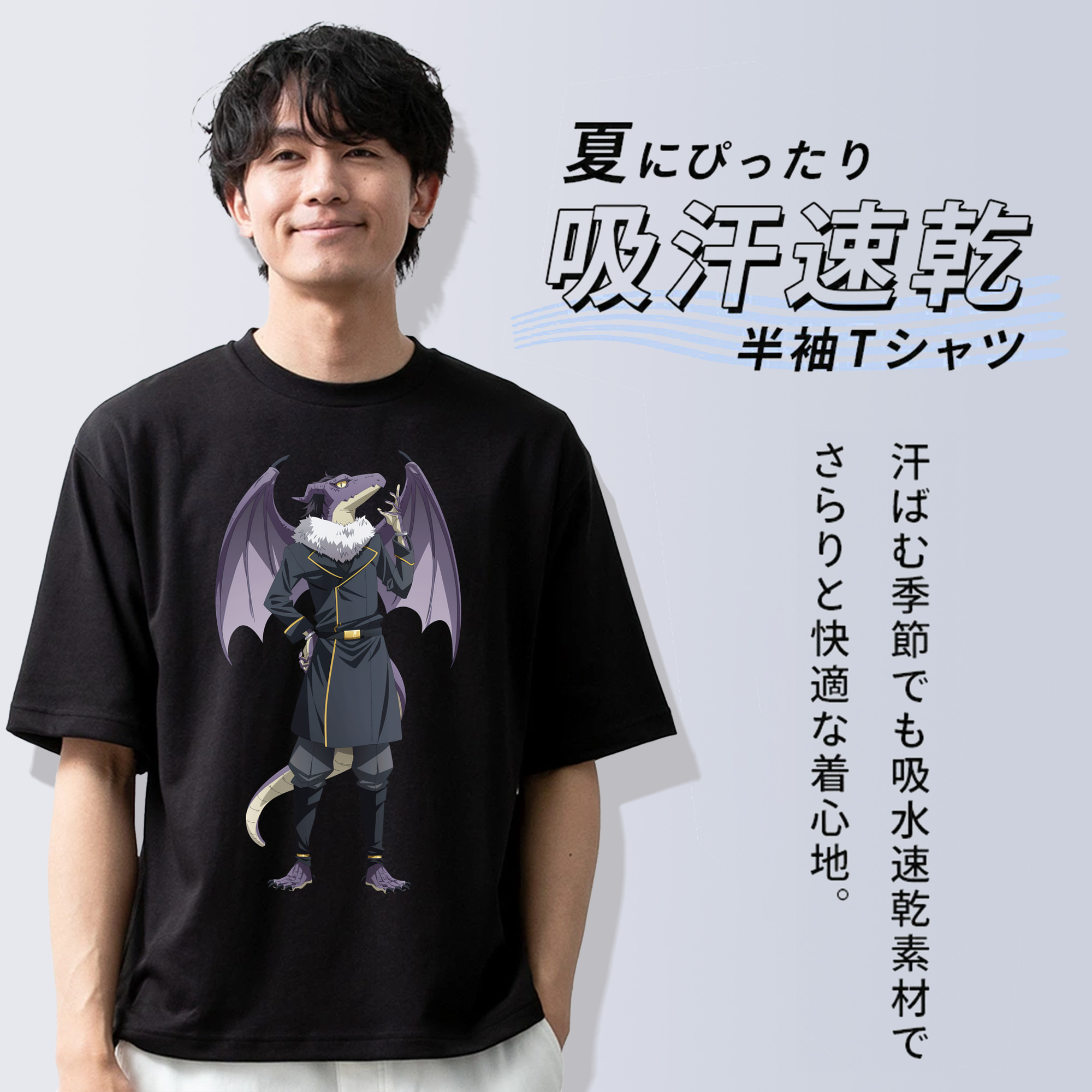 転スラ Regarding Reincarnated to Slime 綿100％半袖Tシャツ（フロントプリント）