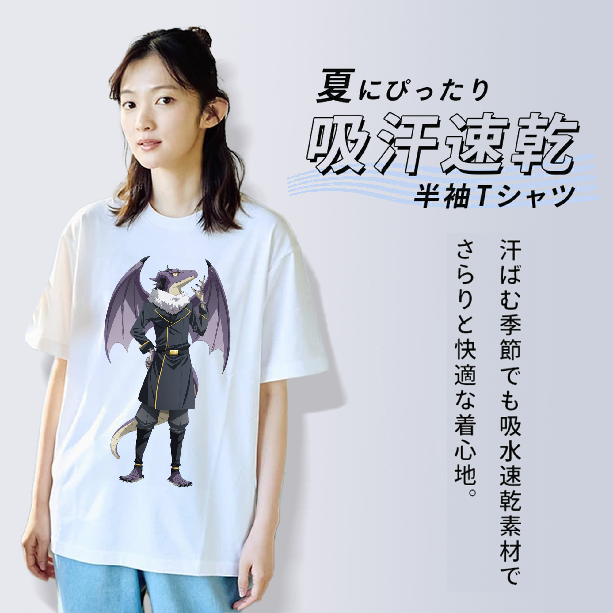 転スラ Regarding Reincarnated to Slime 綿100％半袖Tシャツ（フロントプリント）