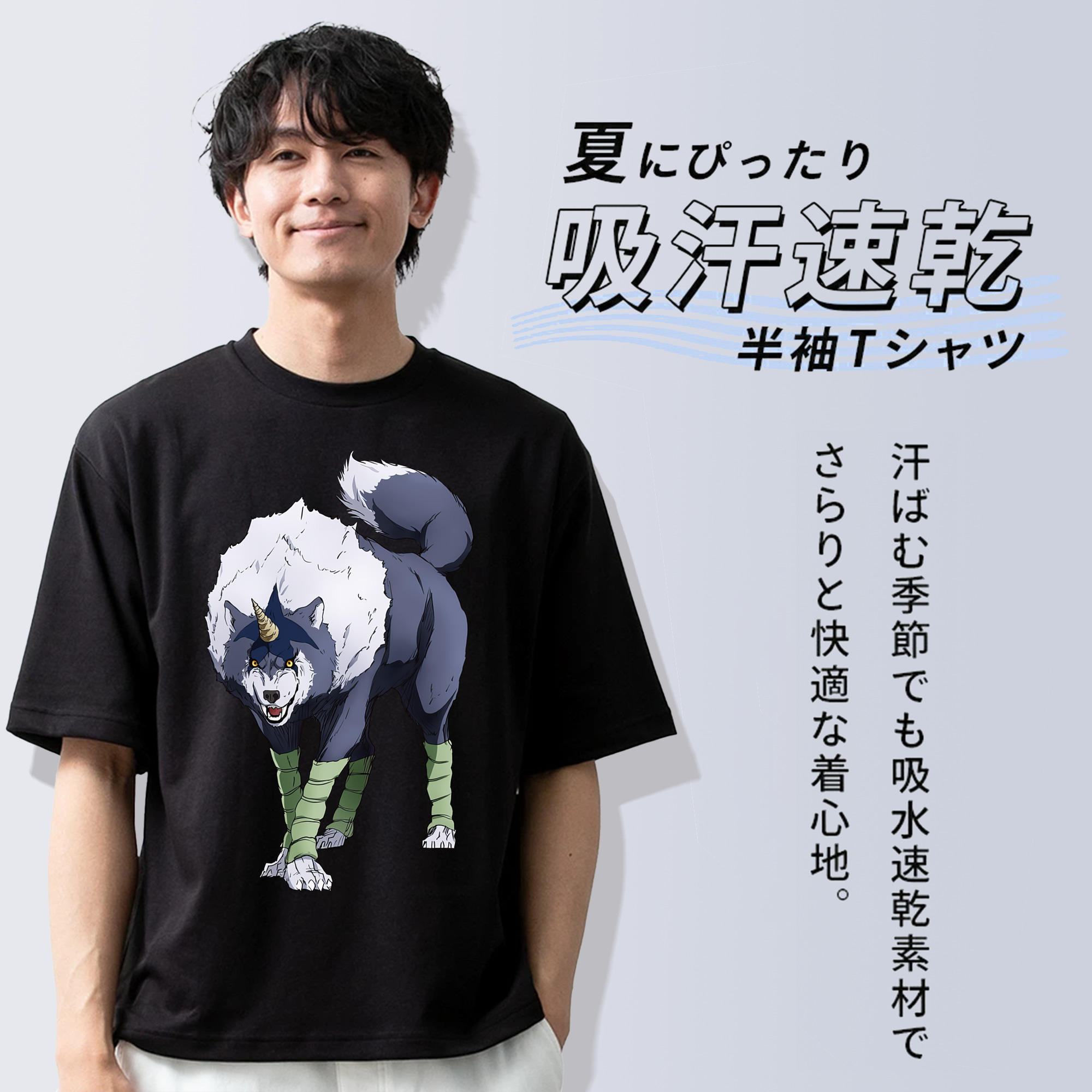 転スラ Regarding Reincarnated to Slime 綿100％半袖Tシャツ（フロントプリント）