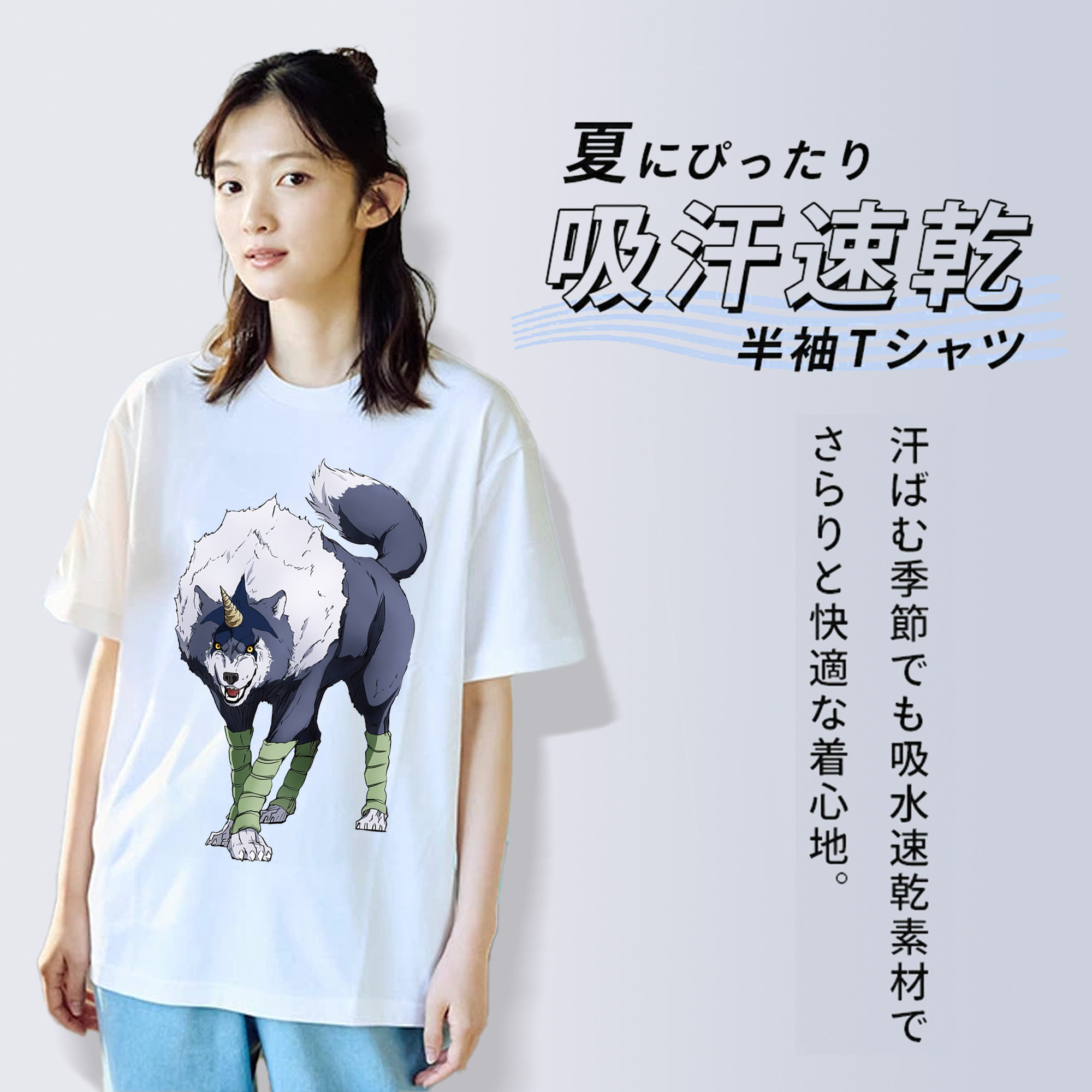 転スラ Regarding Reincarnated to Slime 綿100％半袖Tシャツ（フロントプリント）