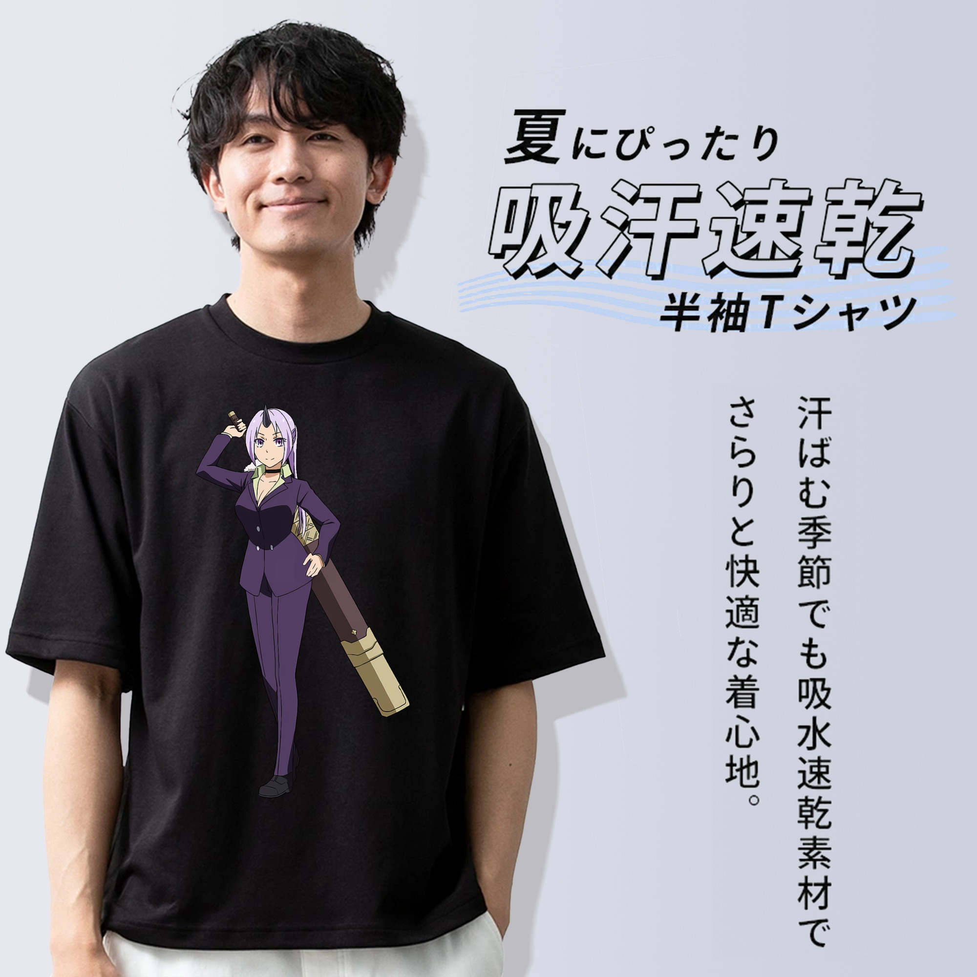 転スラ Regarding Reincarnated to Slime 綿100％半袖Tシャツ（フロントプリント）