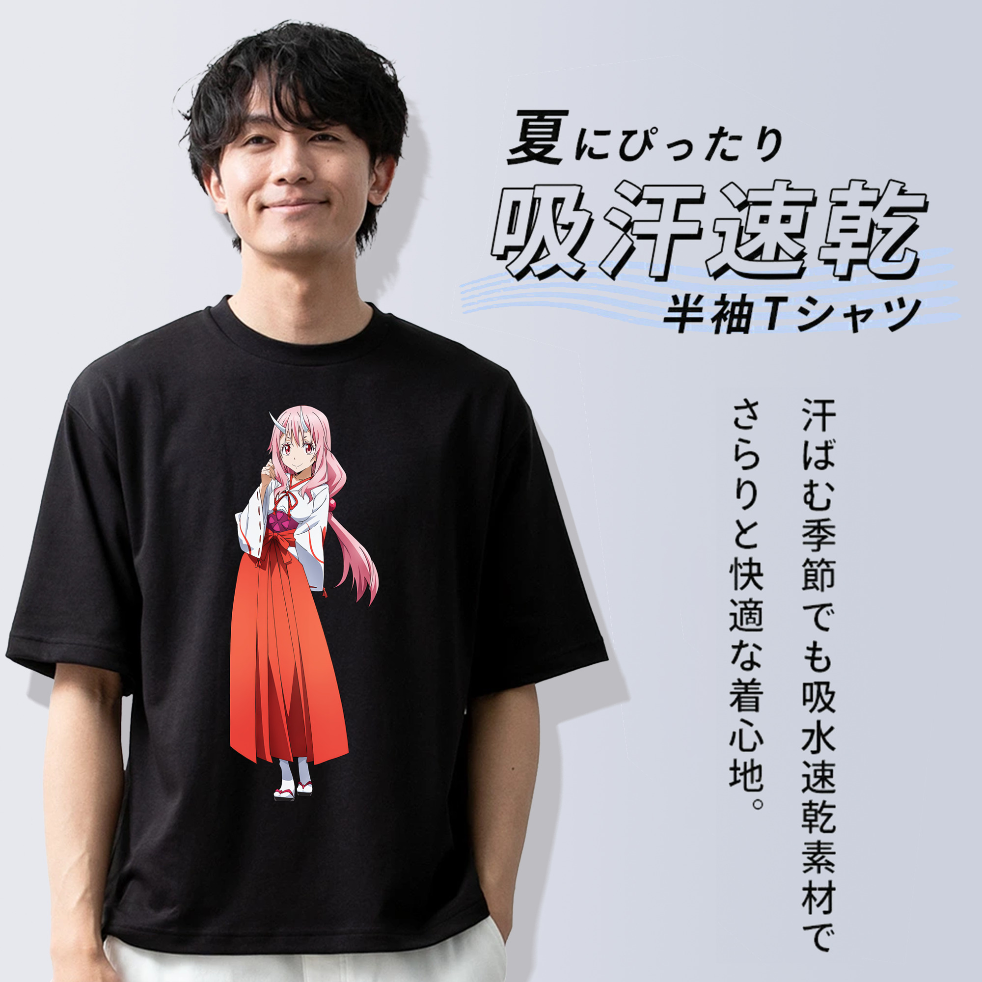 転スラ Regarding Reincarnated to Slime 綿100％半袖Tシャツ（フロントプリント）