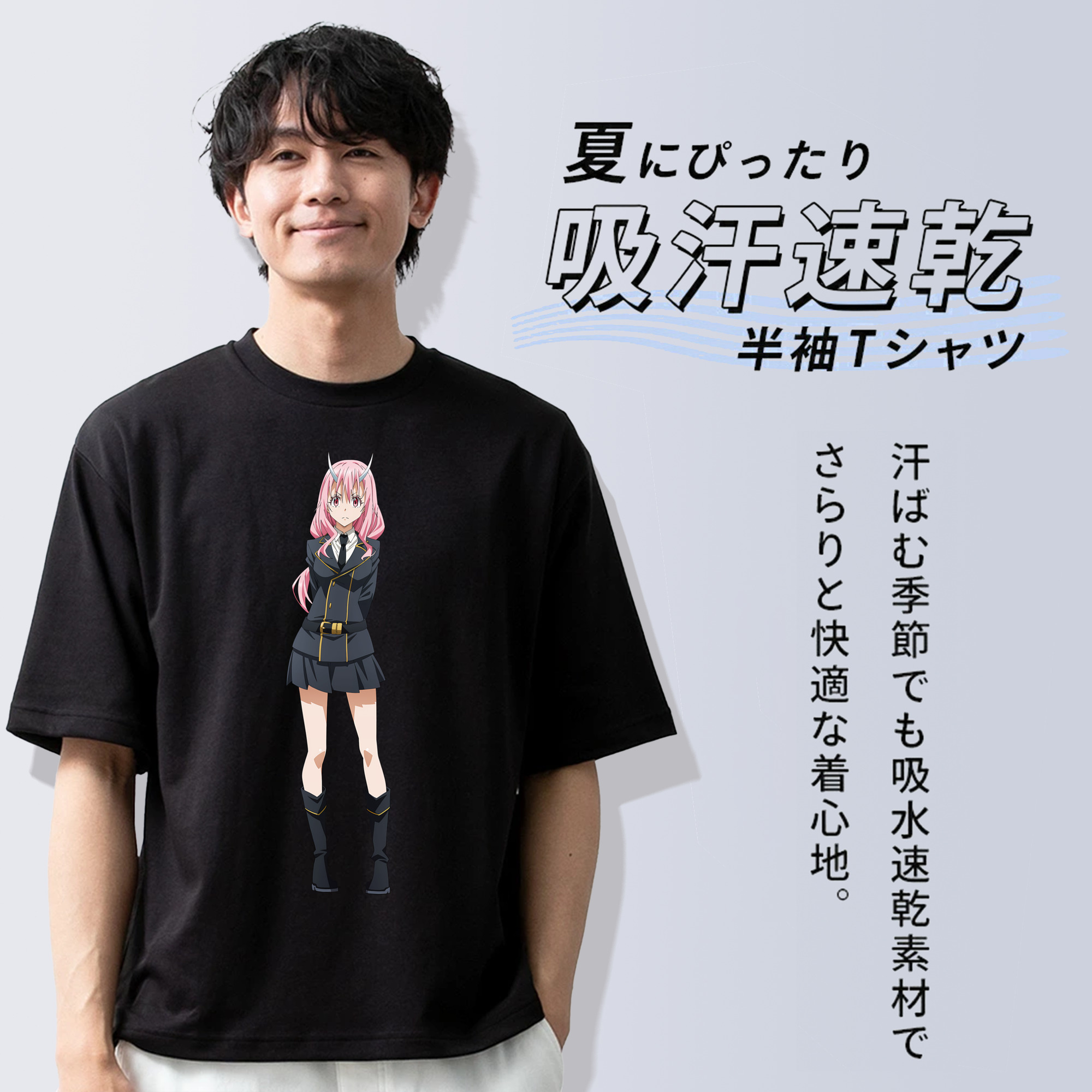転スラ Regarding Reincarnated to Slime 綿100％半袖Tシャツ（フロントプリント）