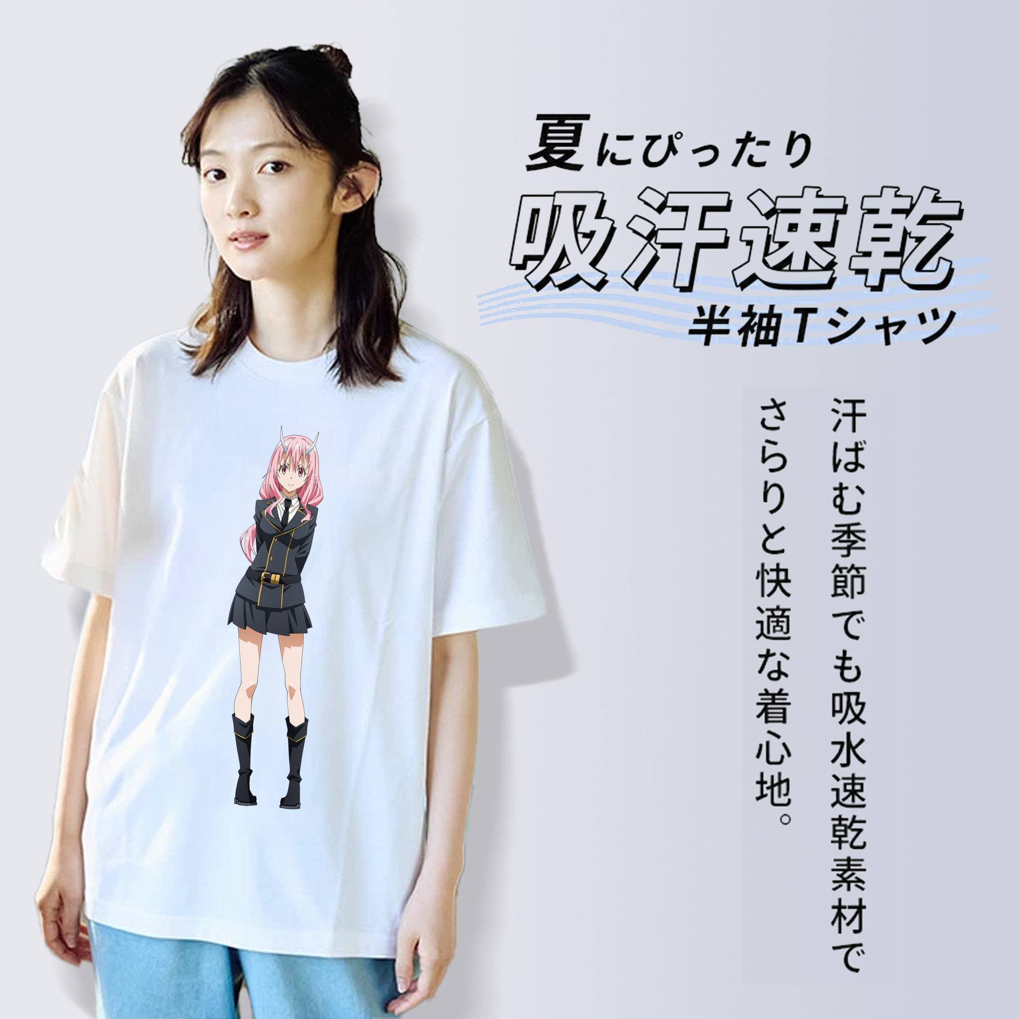転スラ Regarding Reincarnated to Slime 綿100％半袖Tシャツ（フロントプリント）