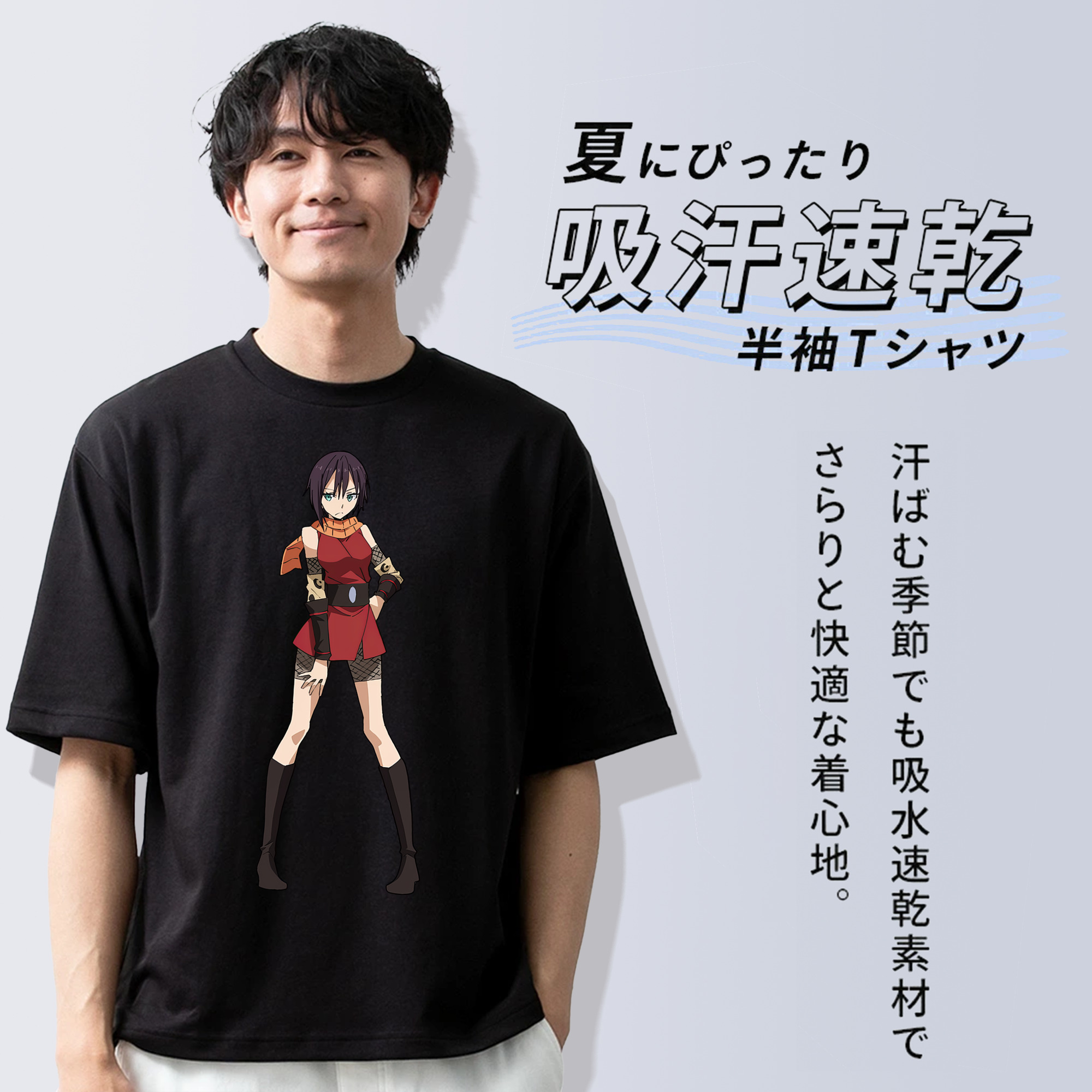 転スラ Regarding Reincarnated to Slime 綿100％半袖Tシャツ（フロントプリント）