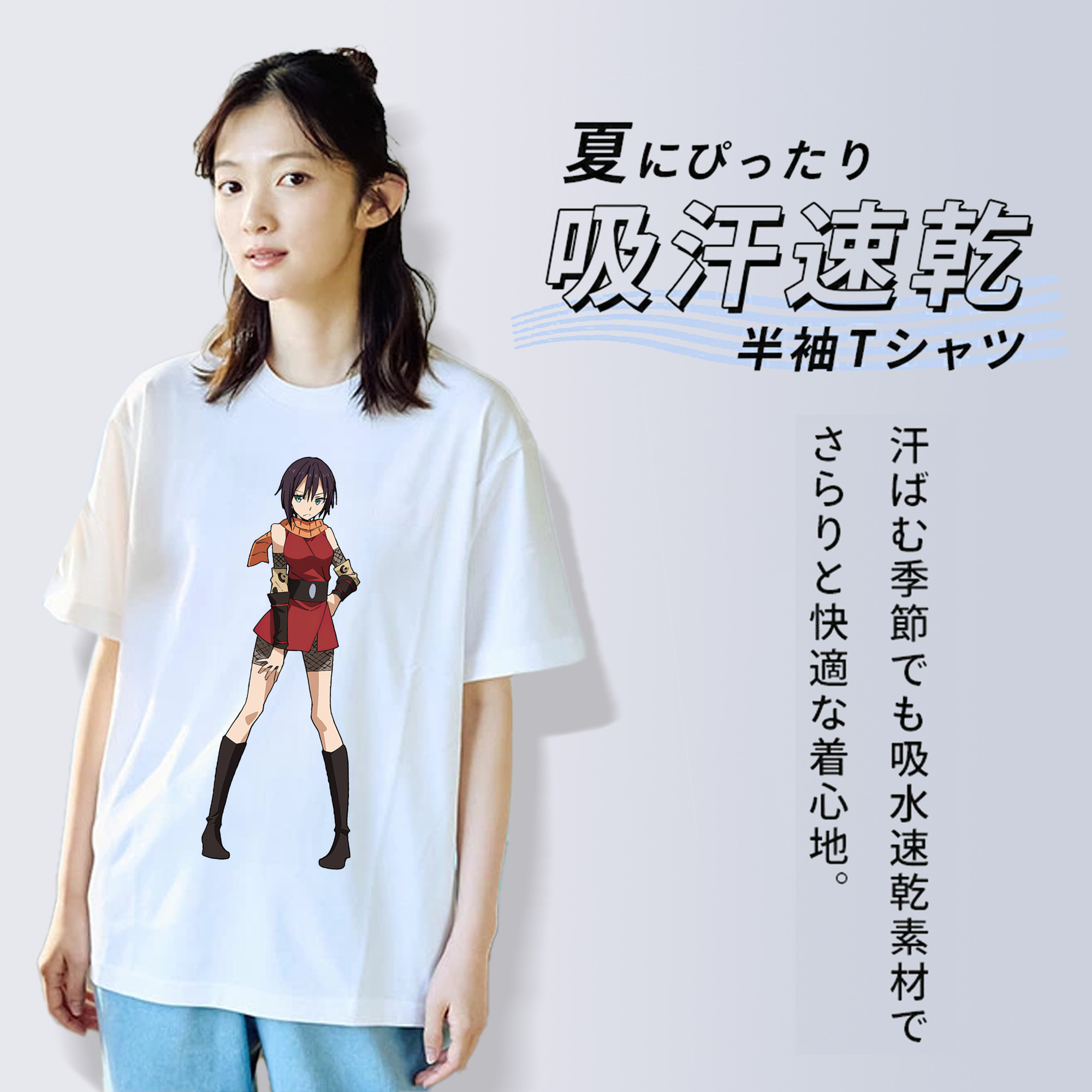 転スラ Regarding Reincarnated to Slime 綿100％半袖Tシャツ（フロントプリント）