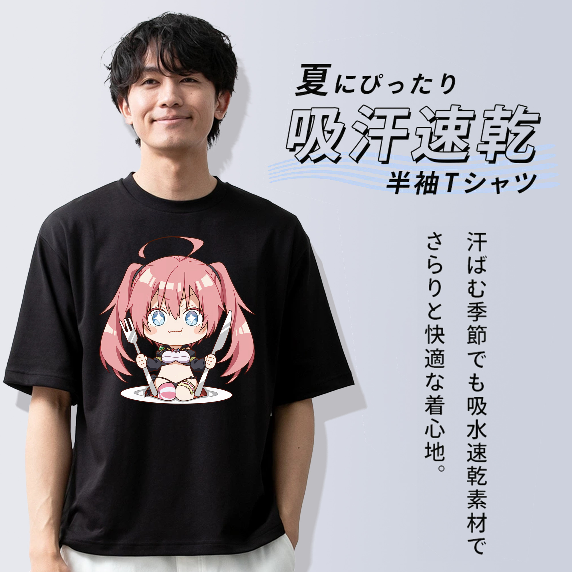 転スラ Regarding Reincarnated to Slime 綿100％半袖Tシャツ（フロントプリント）