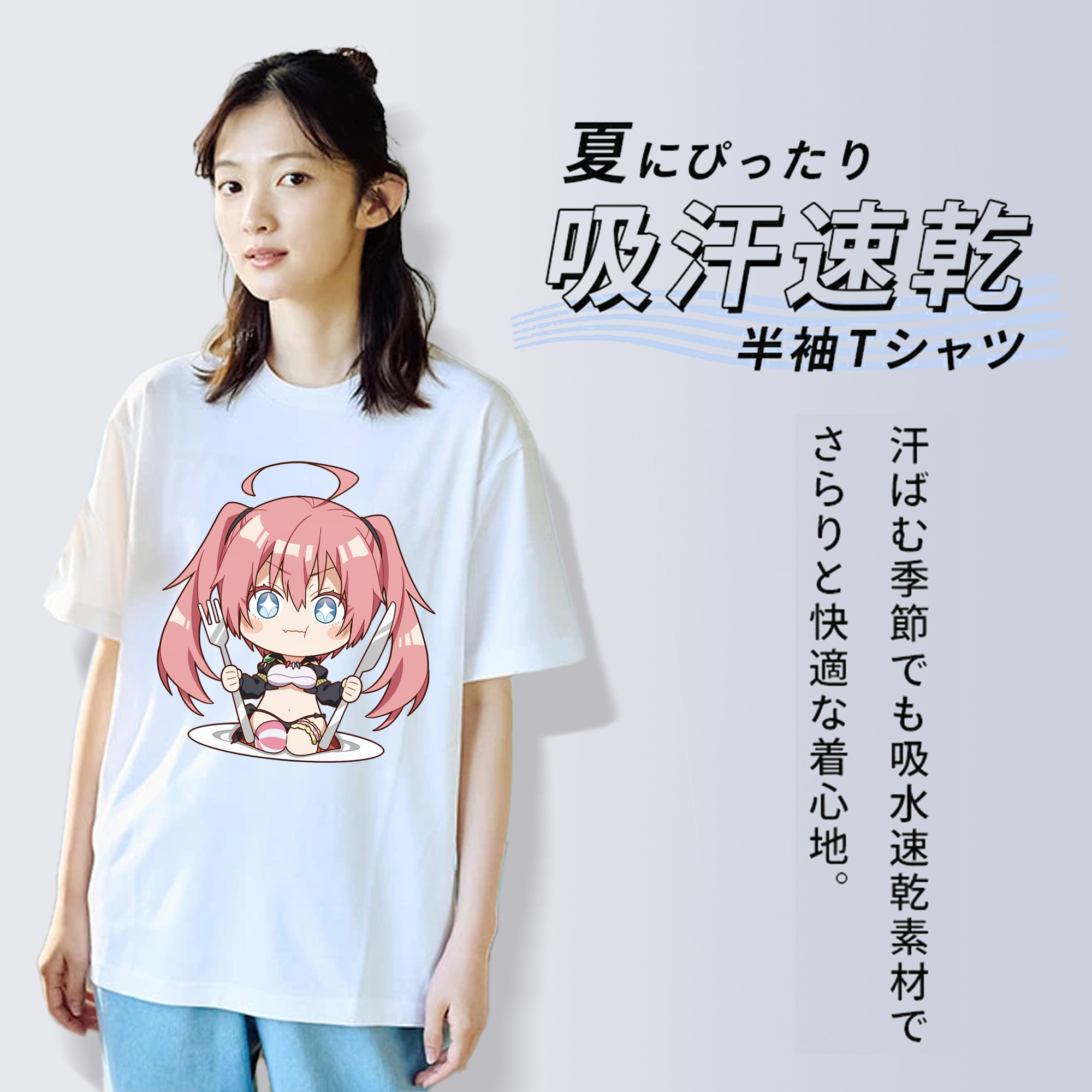 転スラ Regarding Reincarnated to Slime 綿100％半袖Tシャツ（フロントプリント）