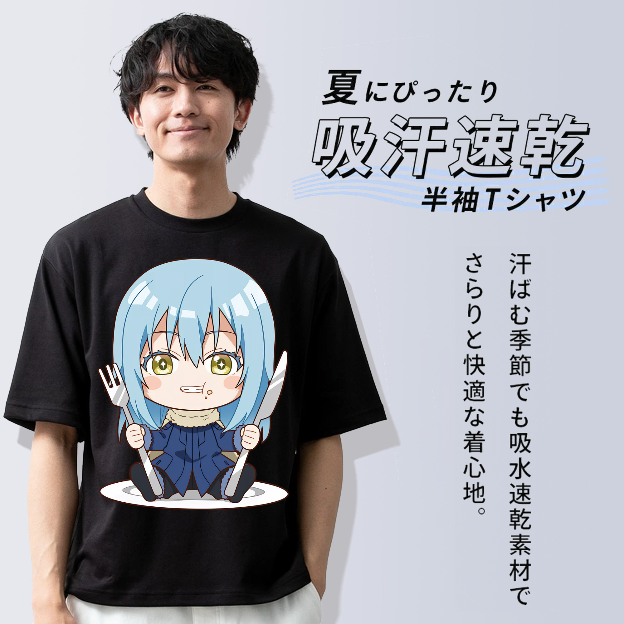 転スラ Regarding Reincarnated to Slime 綿100％半袖Tシャツ（フロントプリント）