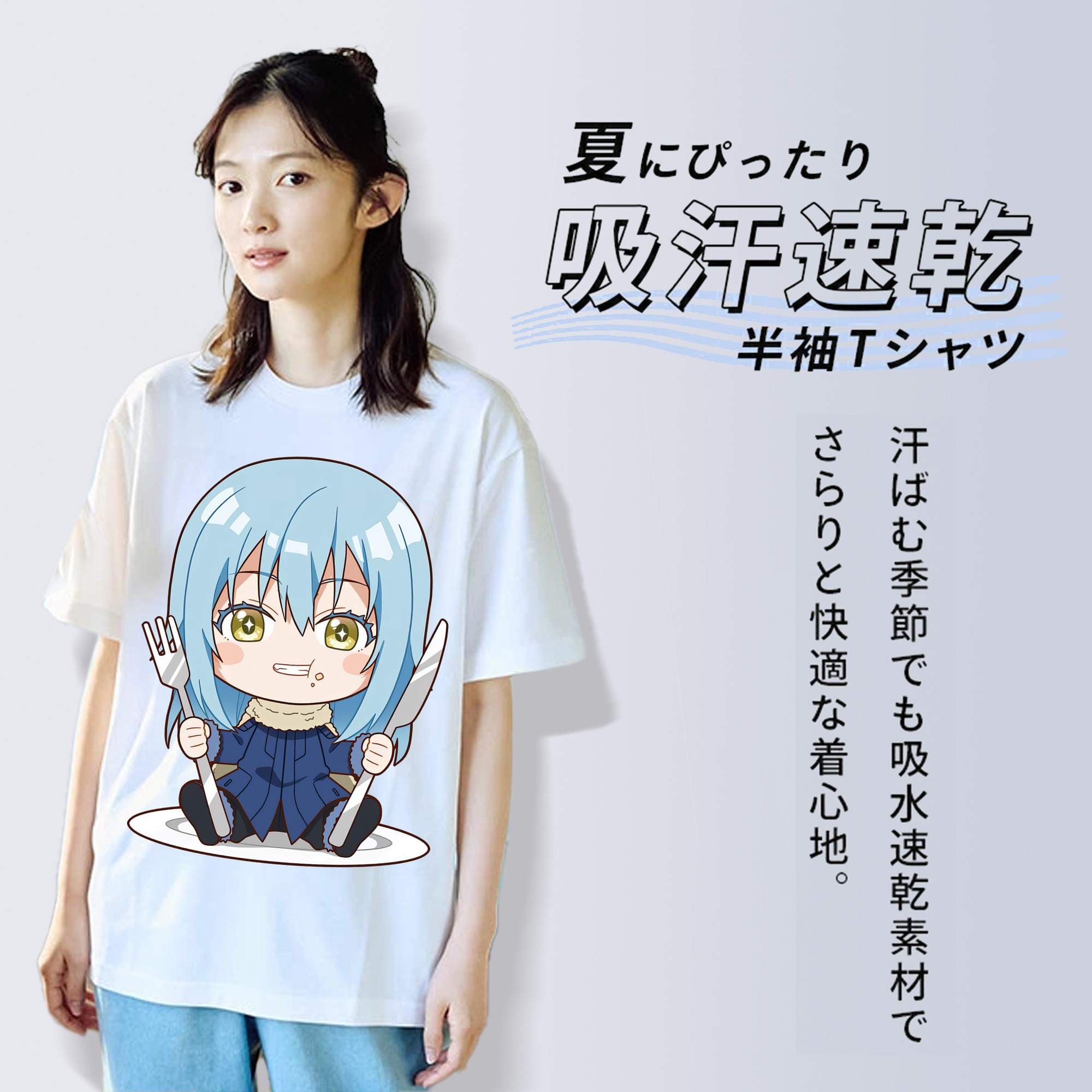 転スラ Regarding Reincarnated to Slime 綿100％半袖Tシャツ（フロントプリント）
