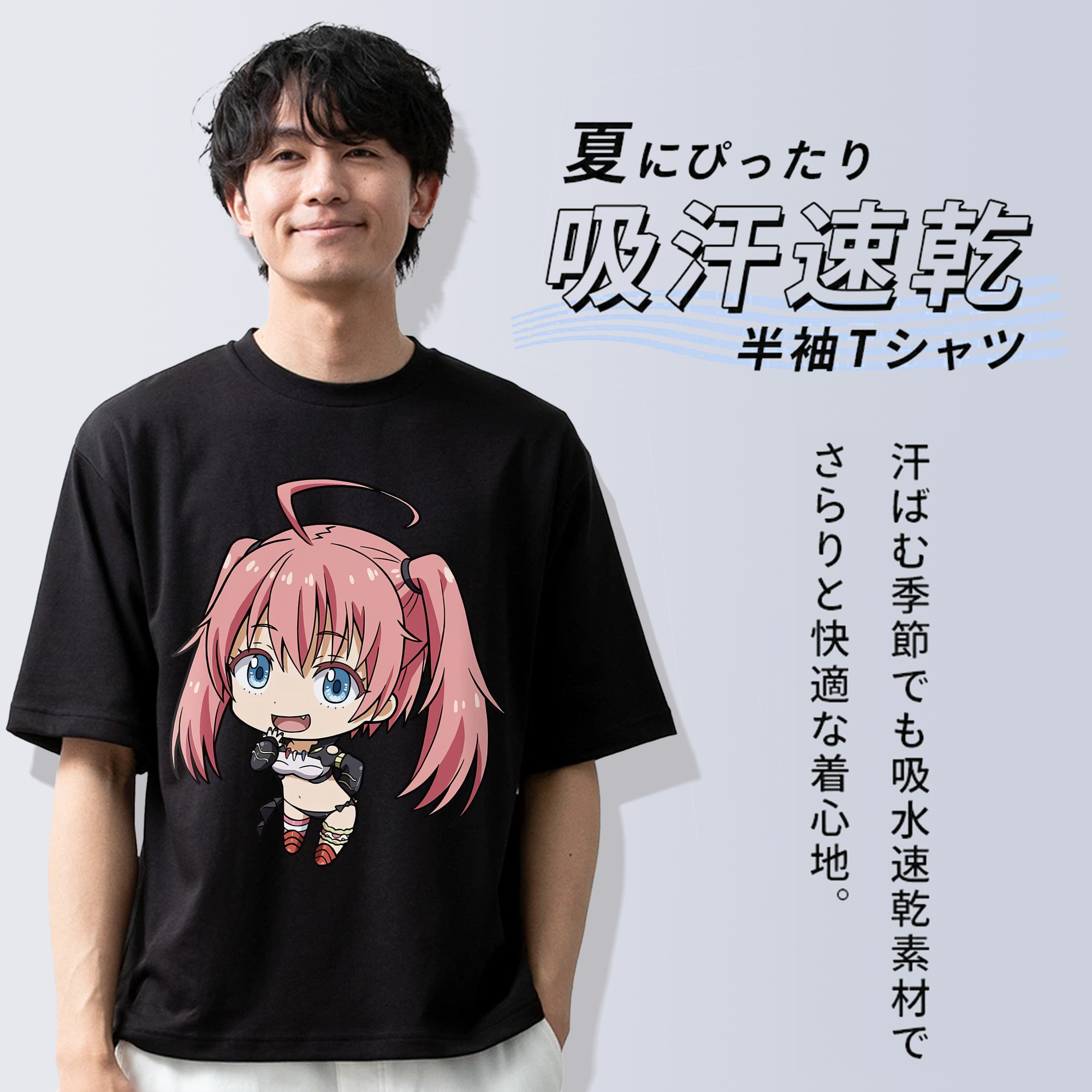 転スラ Regarding Reincarnated to Slime 綿100％半袖Tシャツ（フロントプリント）