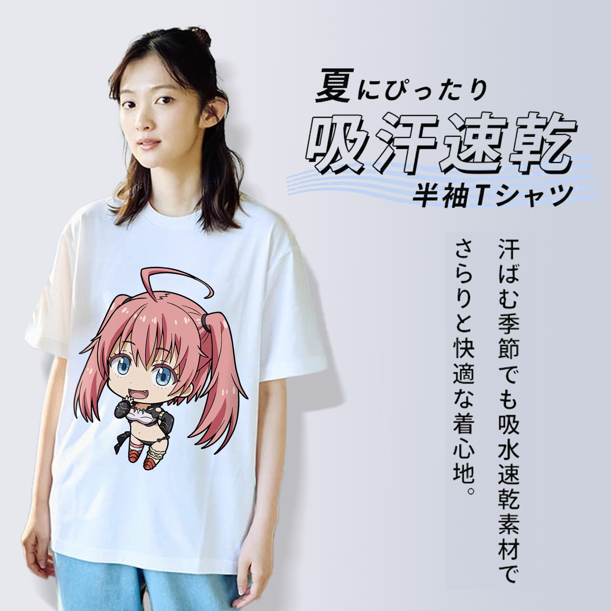 転スラ Regarding Reincarnated to Slime 綿100％半袖Tシャツ（フロントプリント）