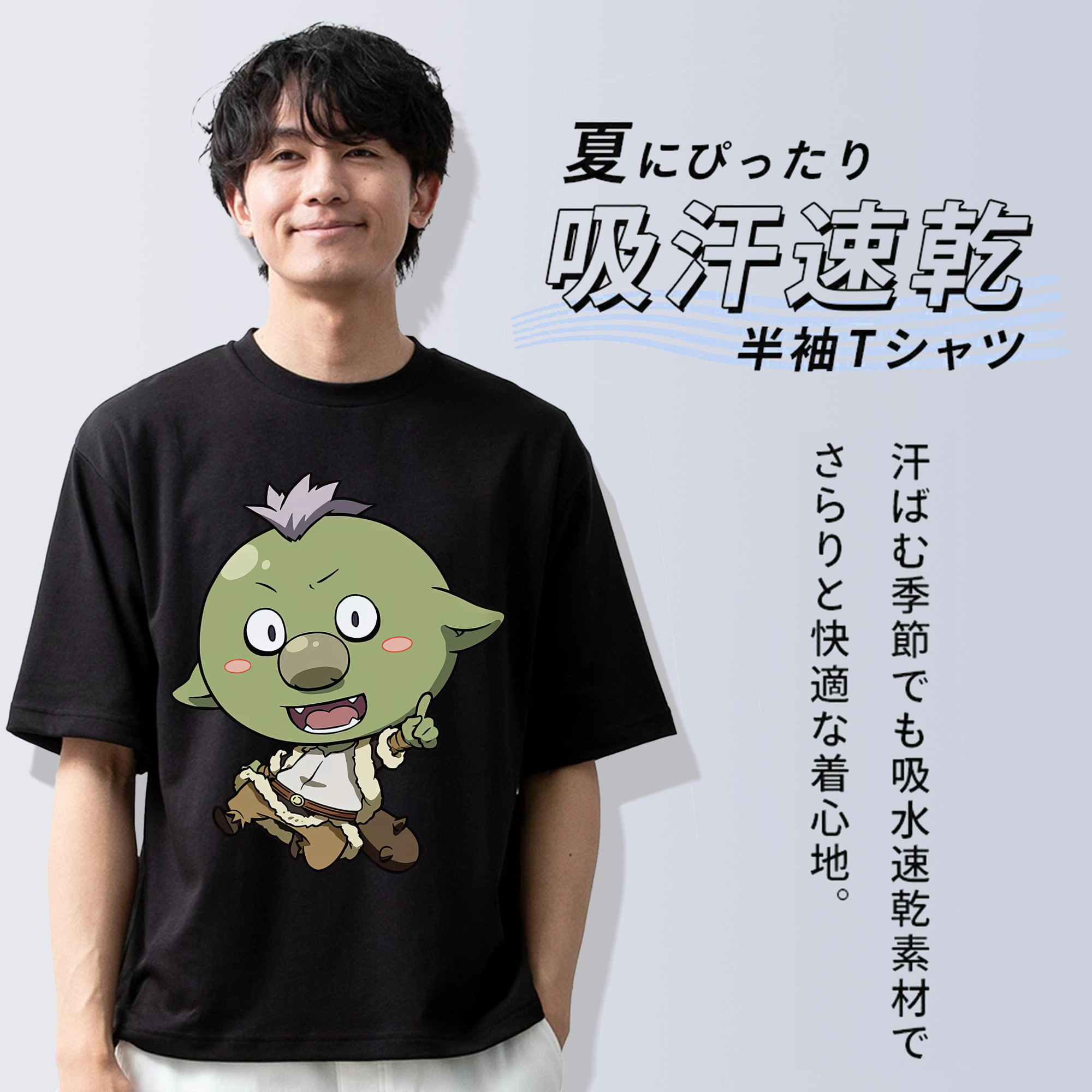 転スラ Regarding Reincarnated to Slime 綿100％半袖Tシャツ（フロントプリント）
