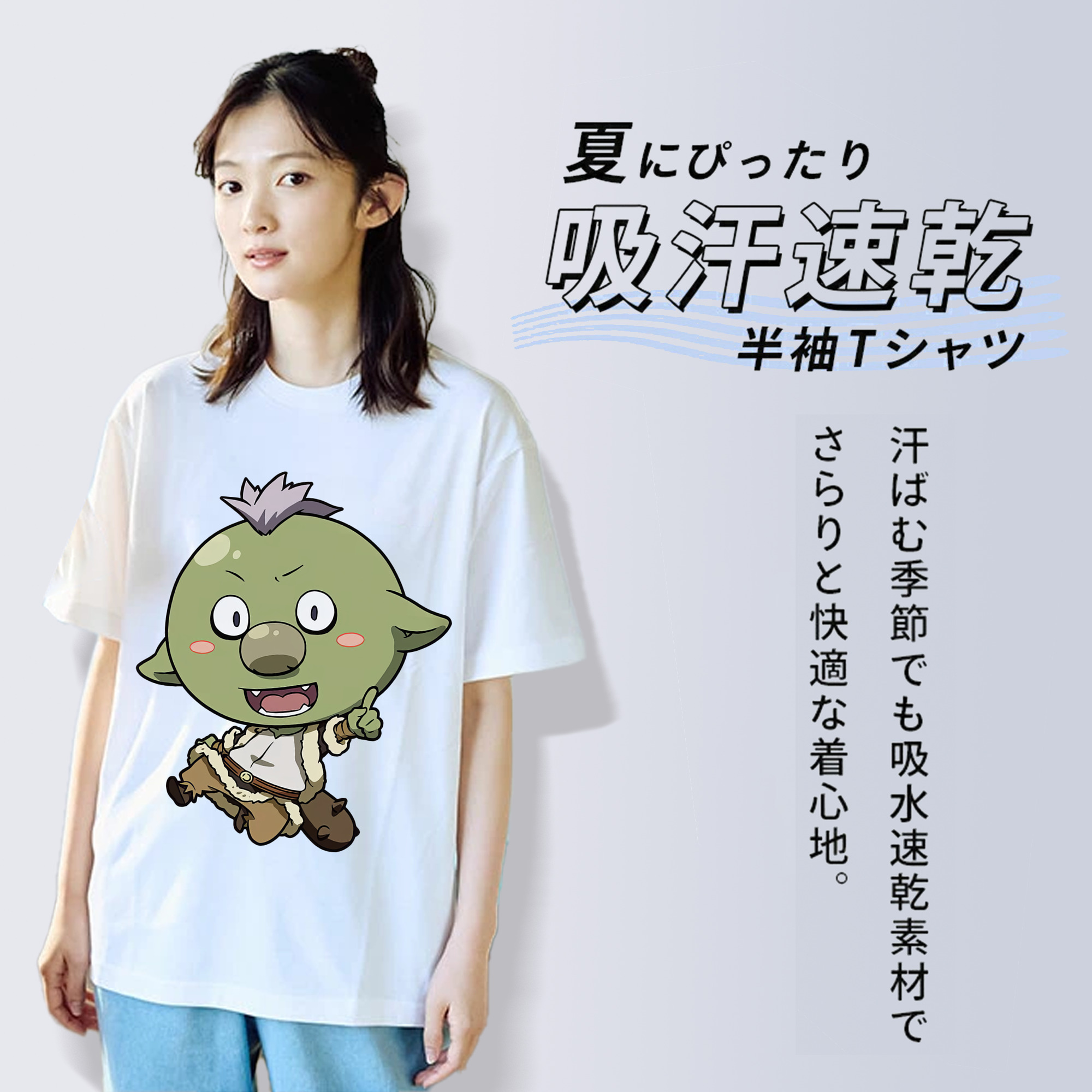 転スラ Regarding Reincarnated to Slime 綿100％半袖Tシャツ（フロントプリント）