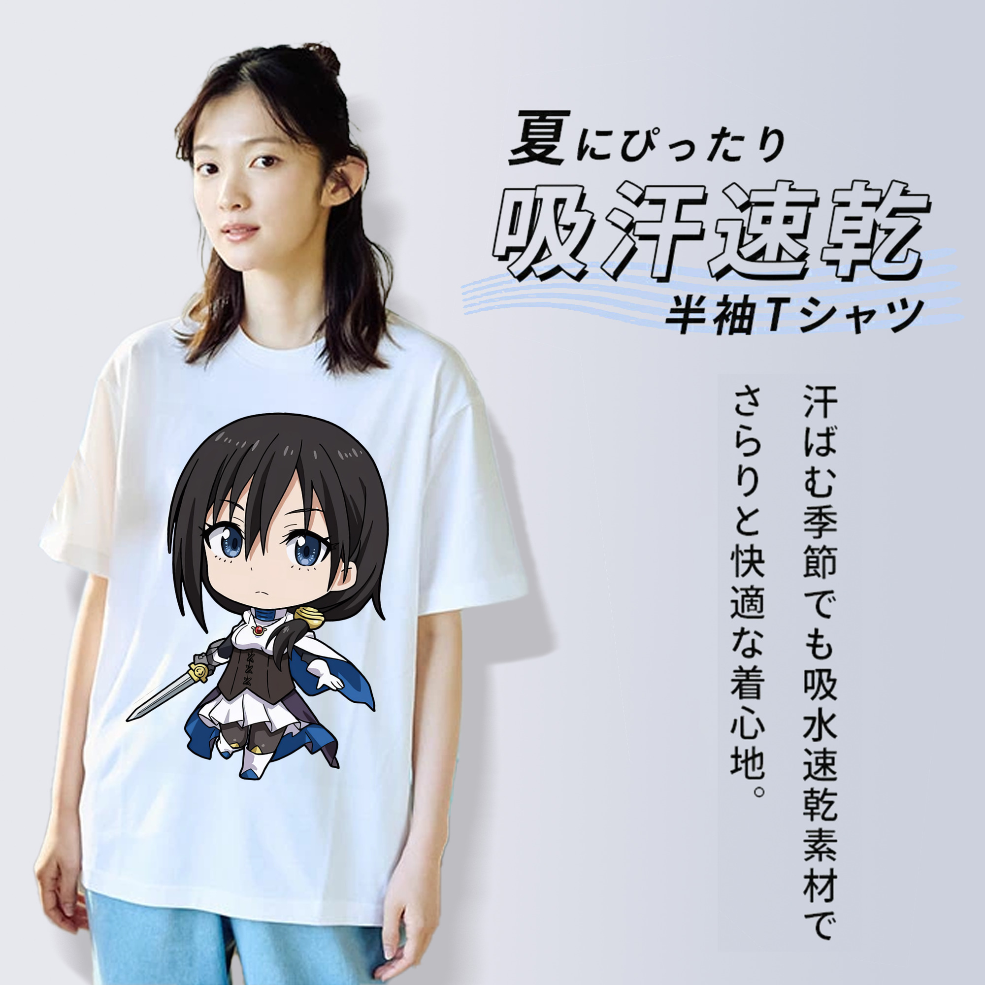 転スラ Regarding Reincarnated to Slime 綿100％半袖Tシャツ（フロントプリント）