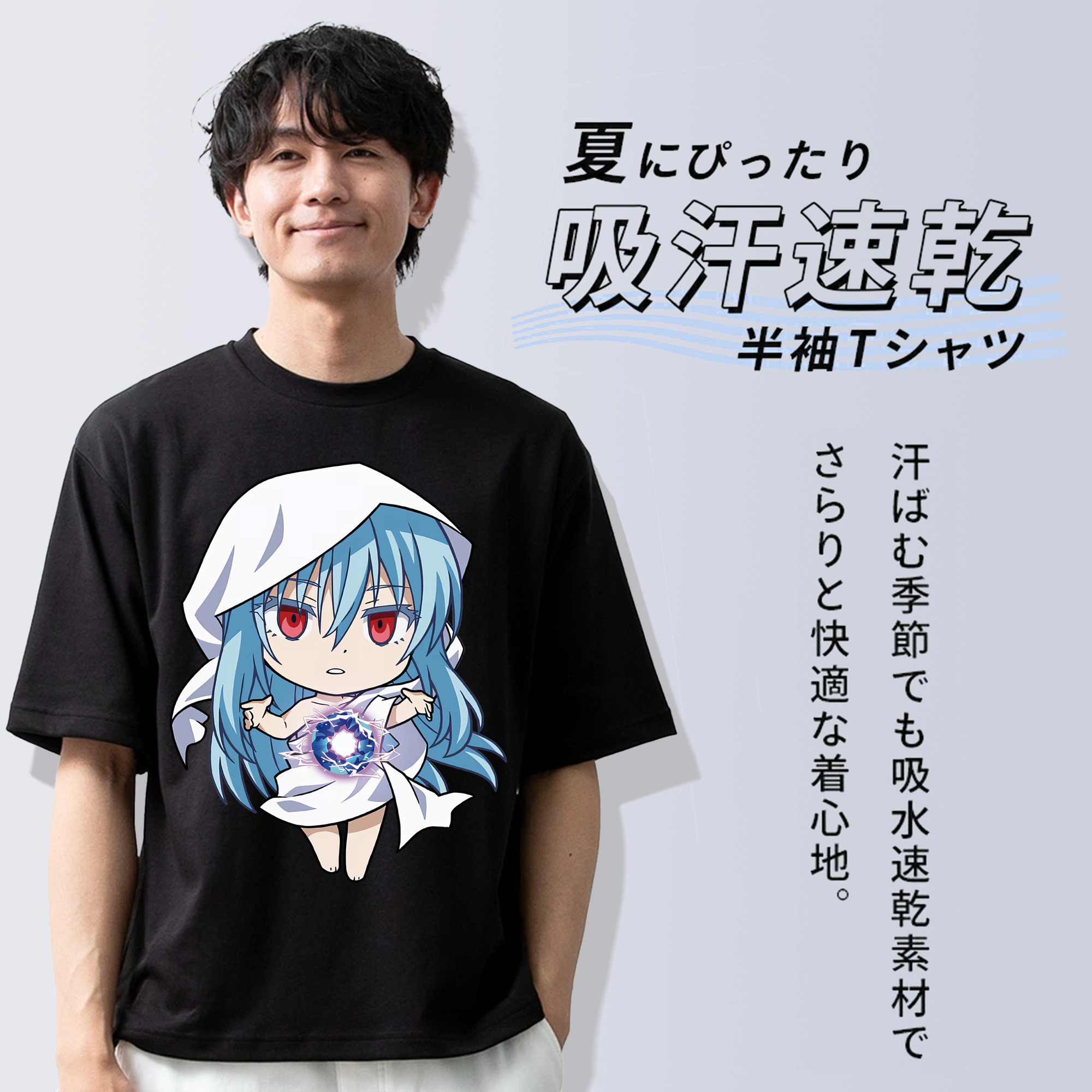 転スラ Regarding Reincarnated to Slime 綿100％半袖Tシャツ（フロントプリント）