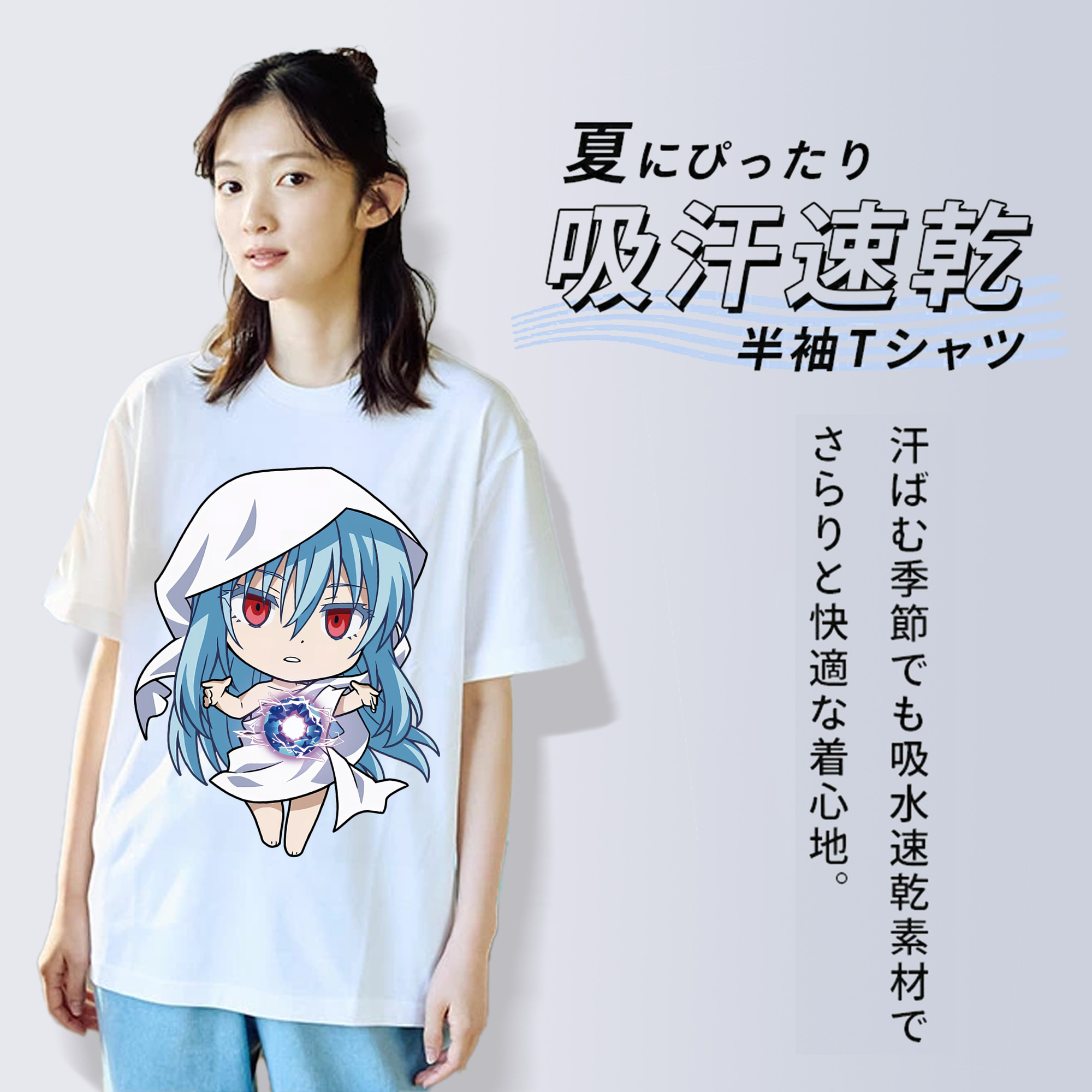 転スラ Regarding Reincarnated to Slime 綿100％半袖Tシャツ（フロントプリント）