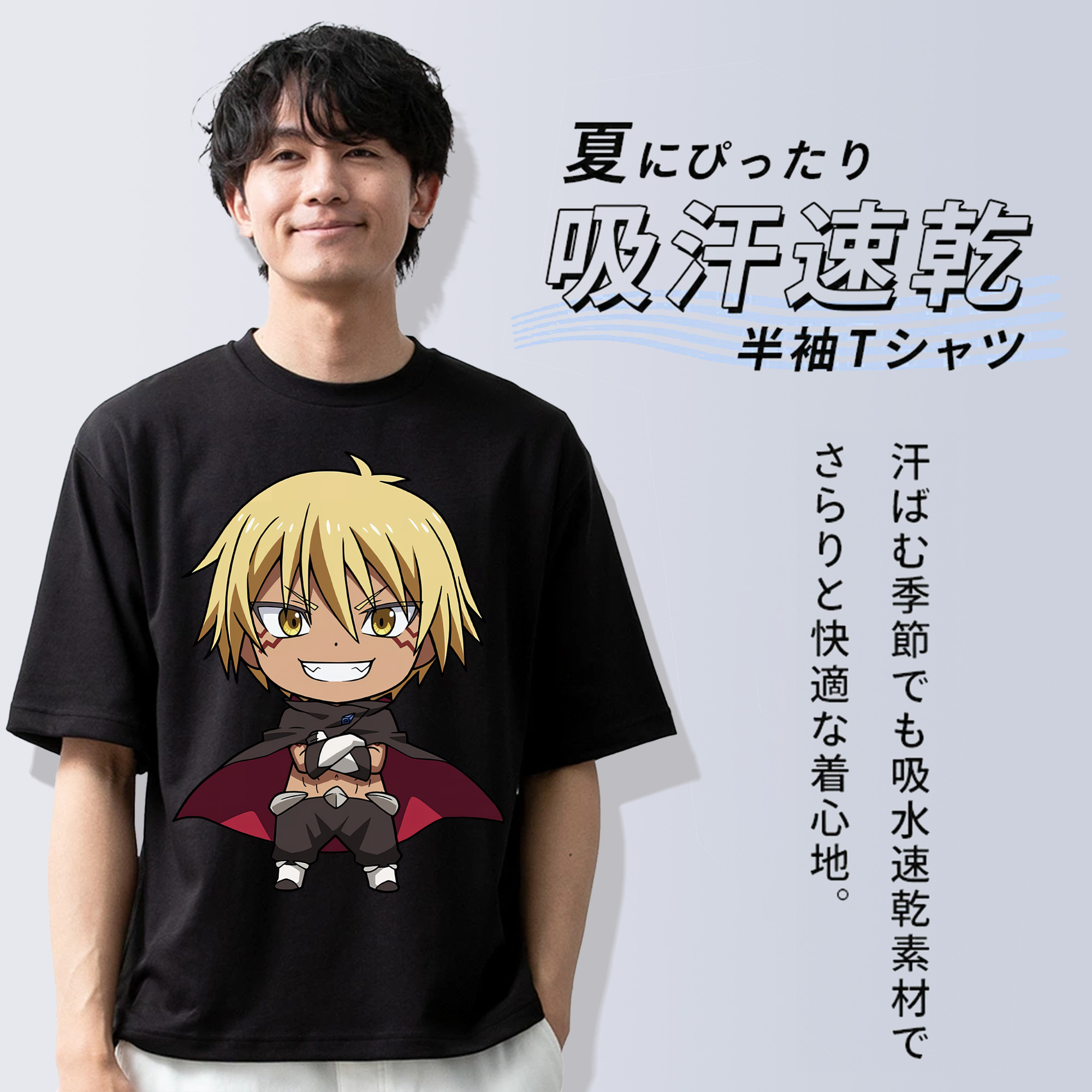 転スラ Regarding Reincarnated to Slime 綿100％半袖Tシャツ（フロントプリント）