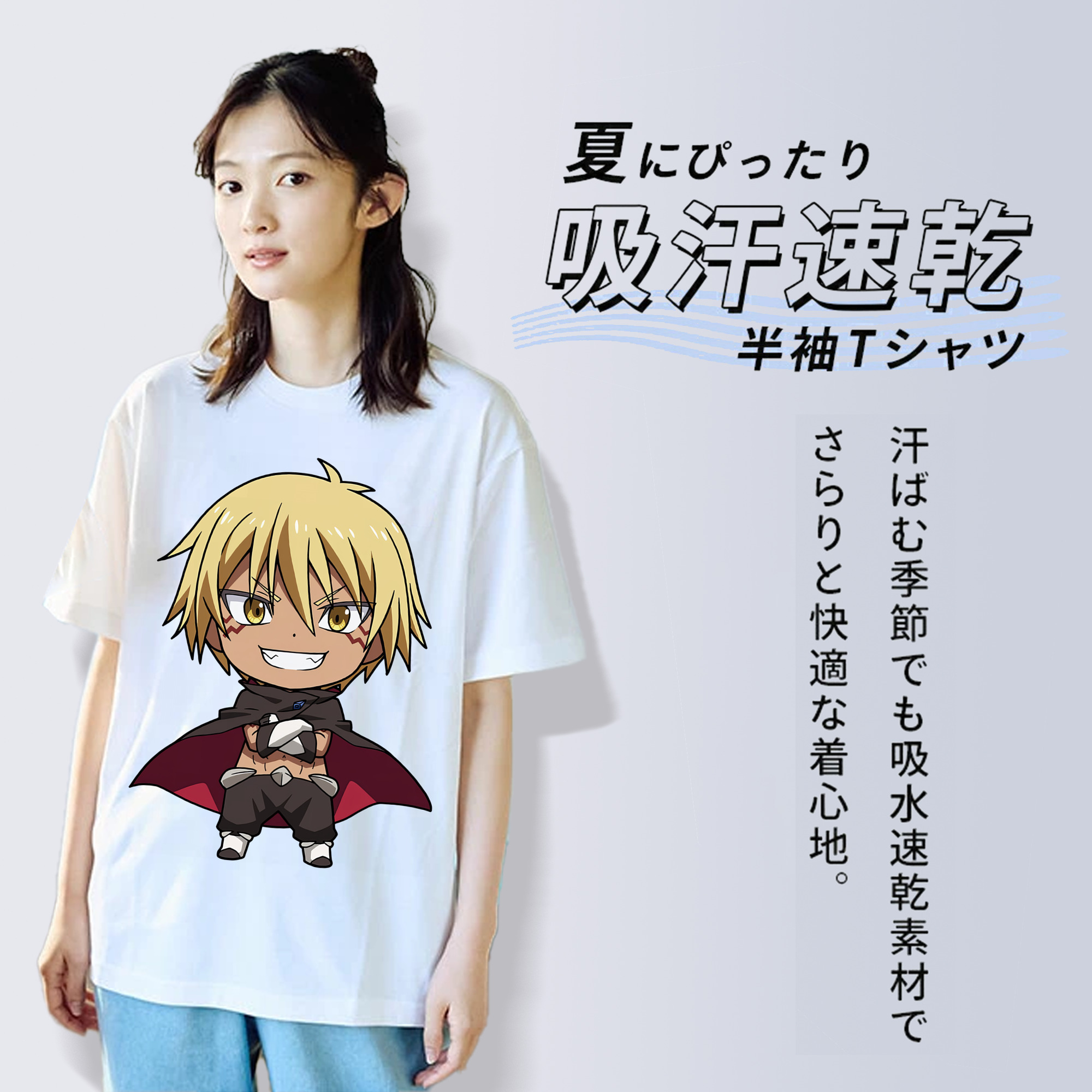 転スラ Regarding Reincarnated to Slime 綿100％半袖Tシャツ（フロントプリント）