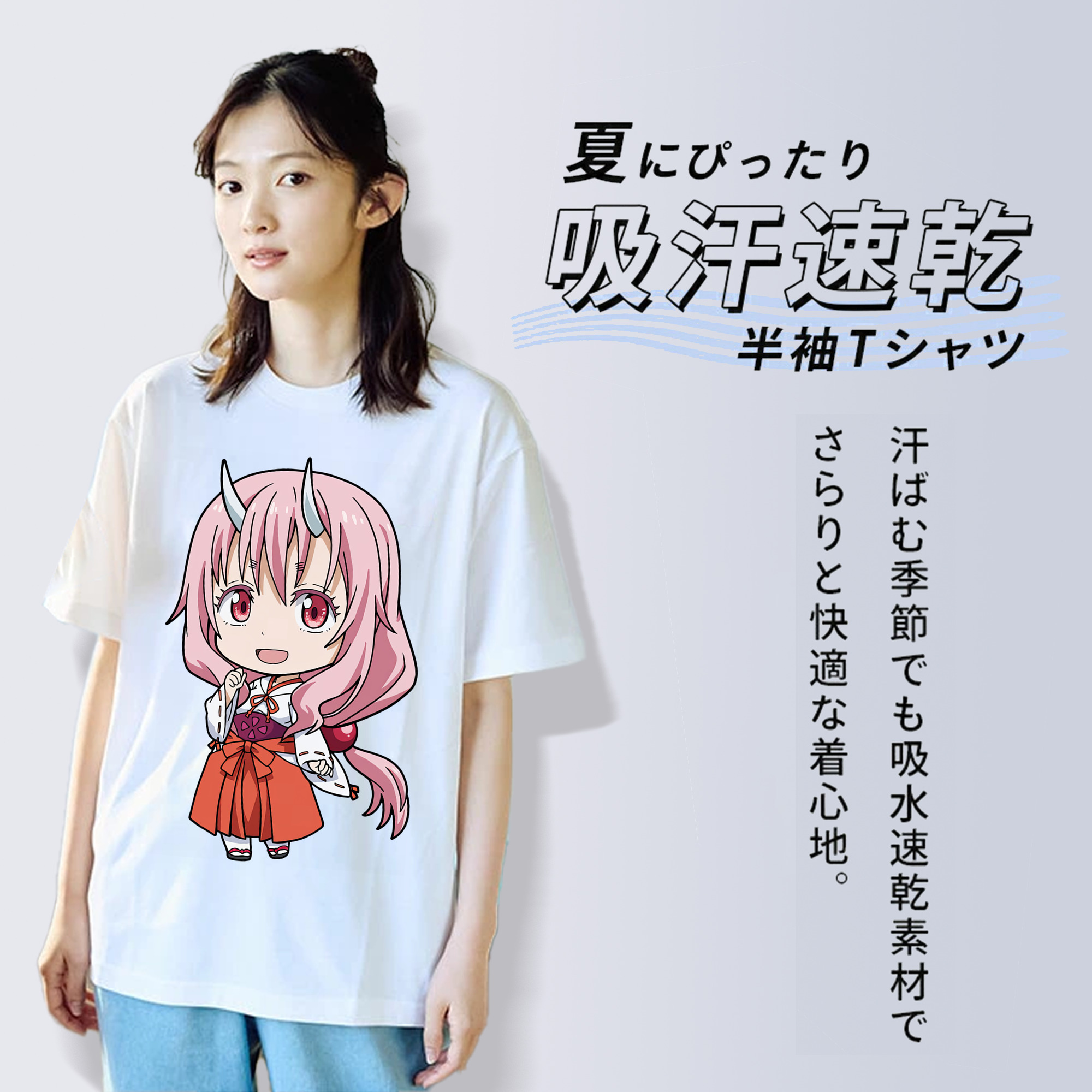 転スラ Regarding Reincarnated to Slime 綿100％半袖Tシャツ（フロントプリント）