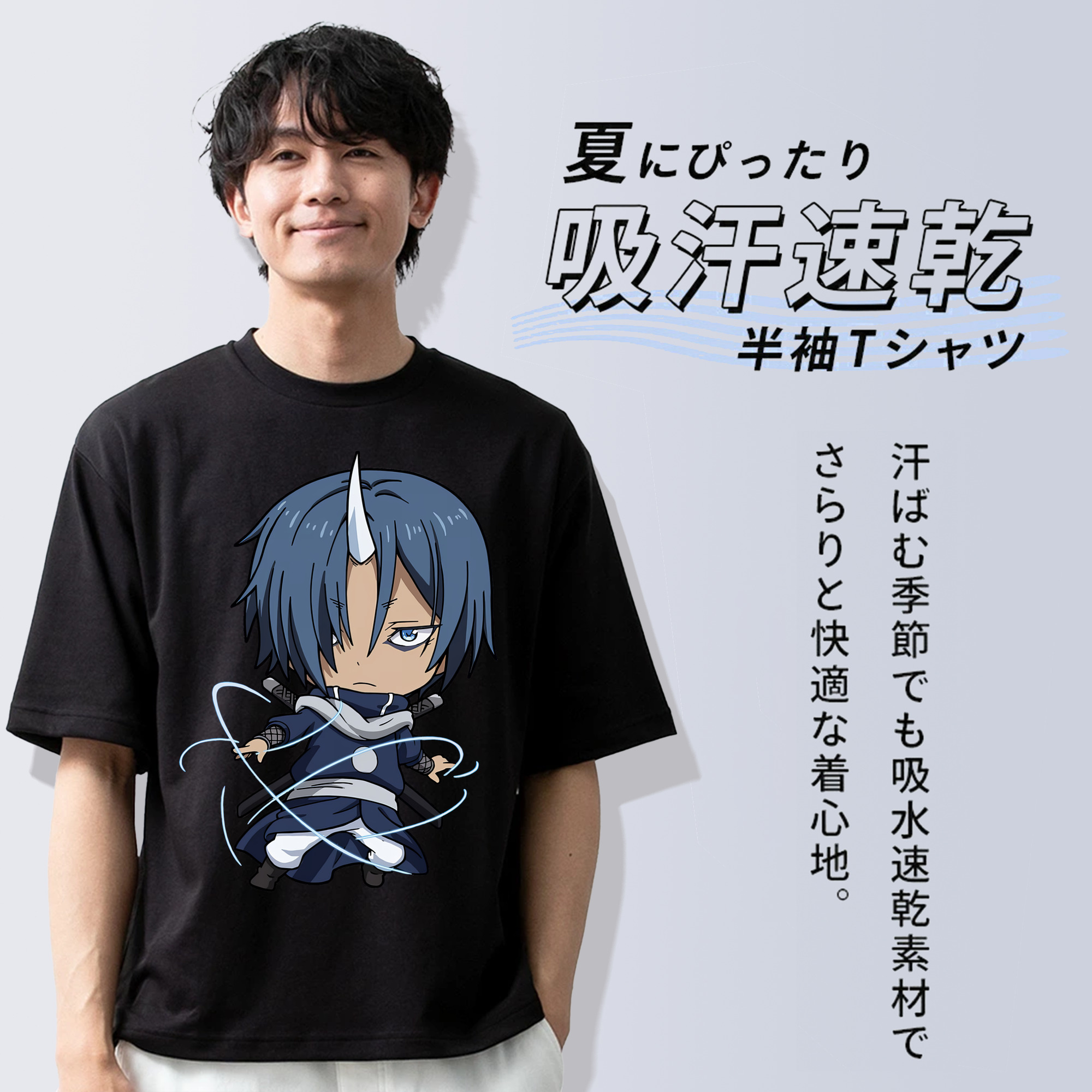 転スラ Regarding Reincarnated to Slime 綿100％半袖Tシャツ（フロントプリント）
