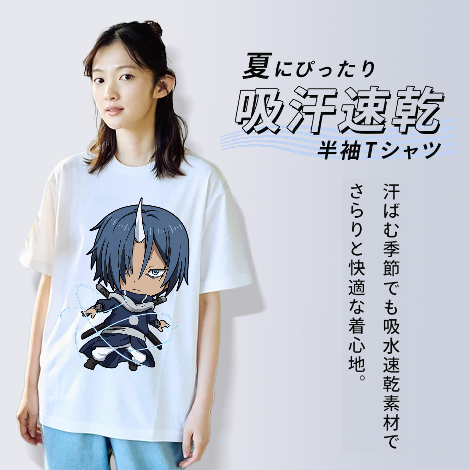 転スラ Regarding Reincarnated to Slime 綿100％半袖Tシャツ（フロントプリント）