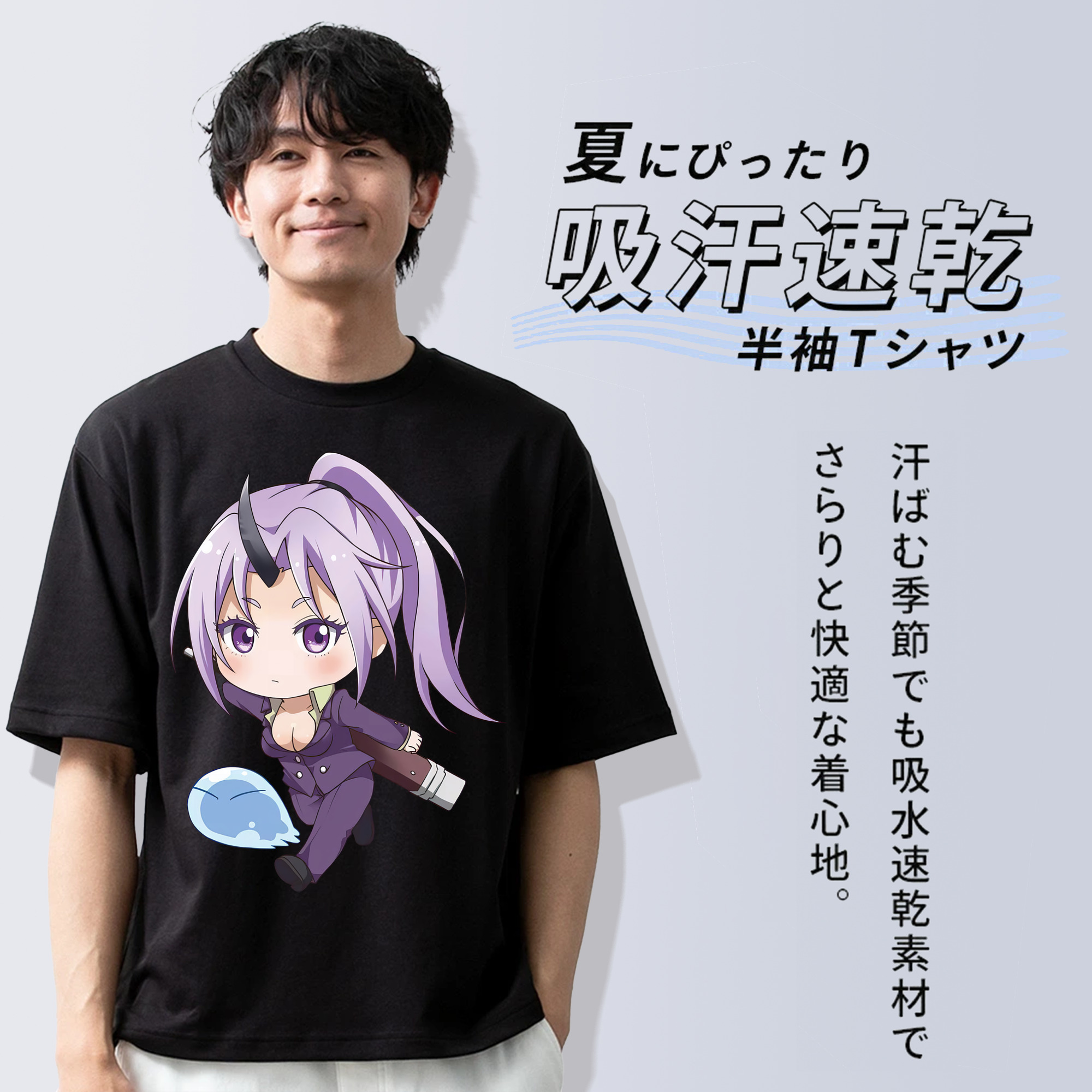 転スラ Regarding Reincarnated to Slime 綿100％半袖Tシャツ（フロントプリント）