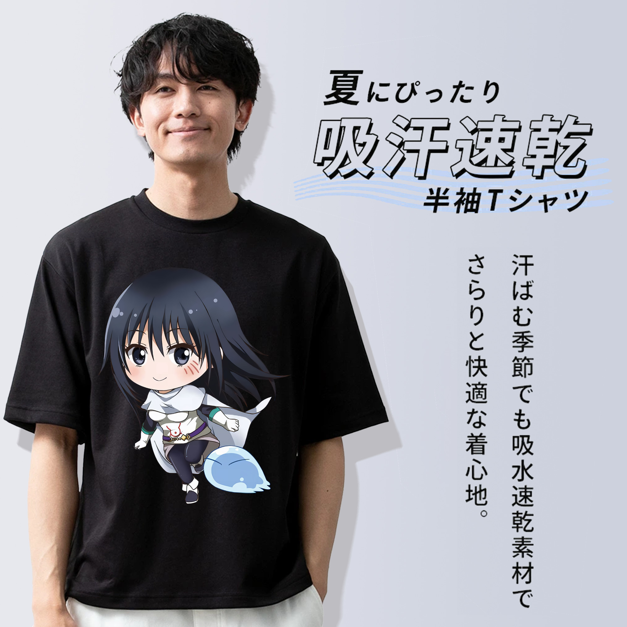 転スラ Regarding Reincarnated to Slime 綿100％半袖Tシャツ（フロントプリント）