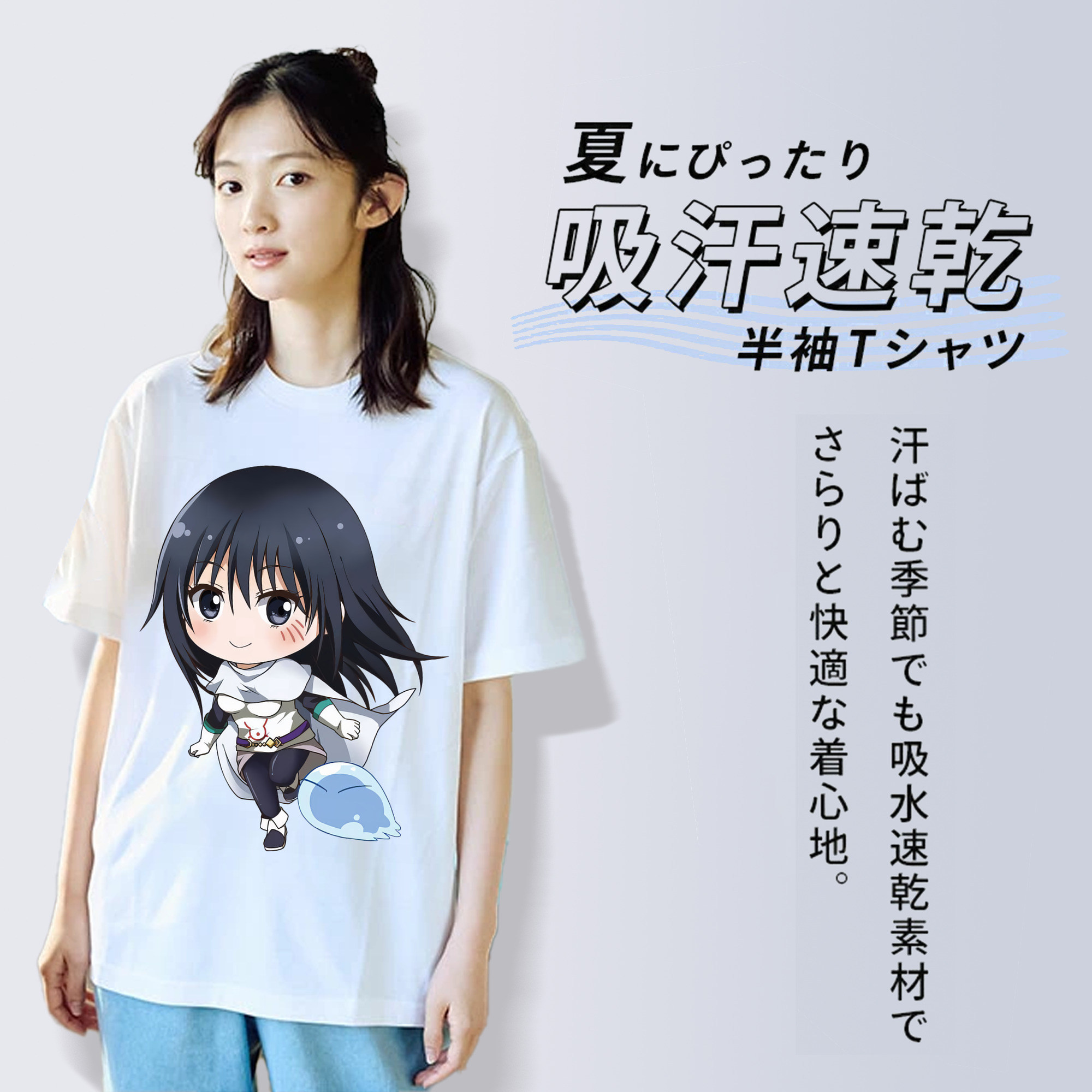 転スラ Regarding Reincarnated to Slime 綿100％半袖Tシャツ（フロントプリント）