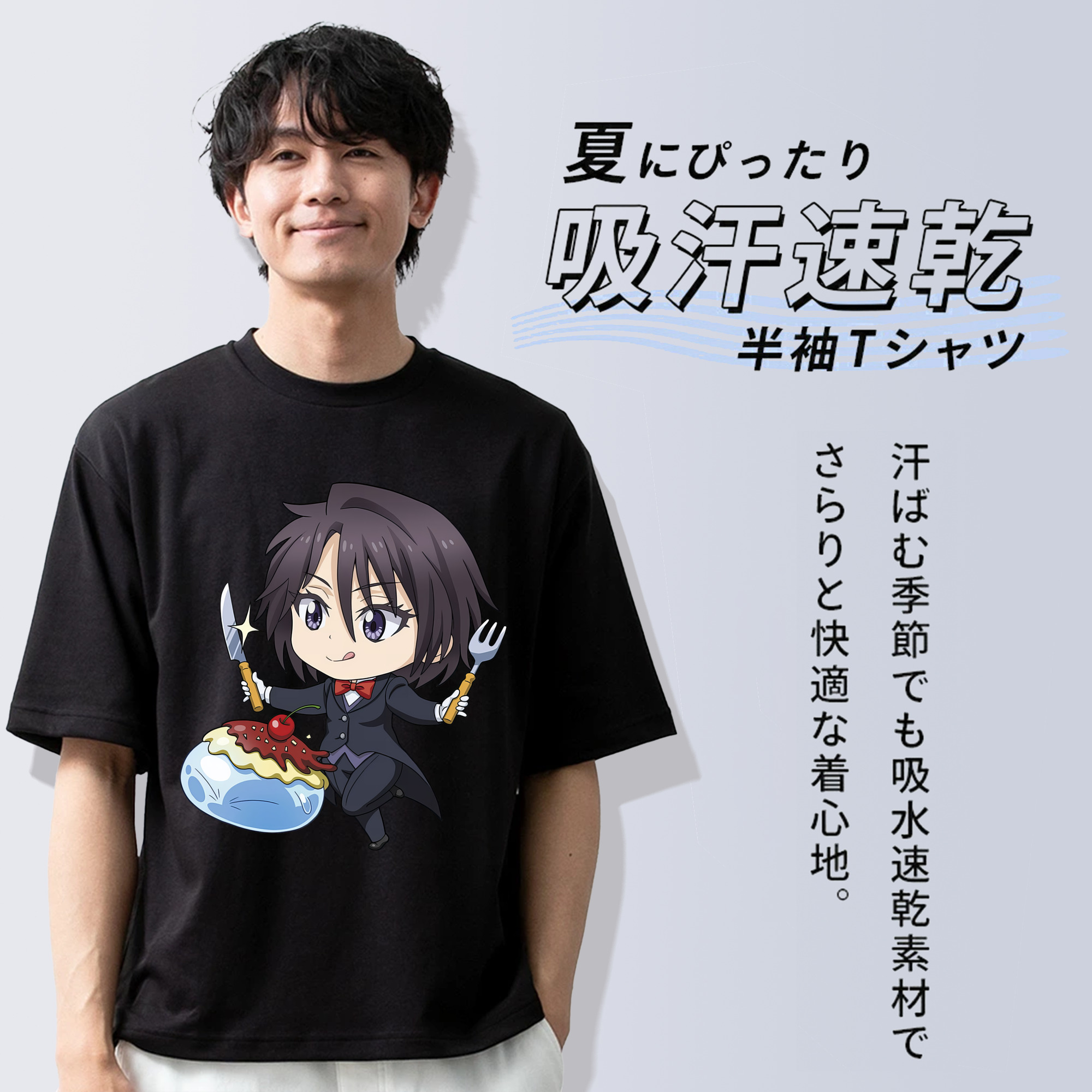 転スラ Regarding Reincarnated to Slime 綿100％半袖Tシャツ（フロントプリント）