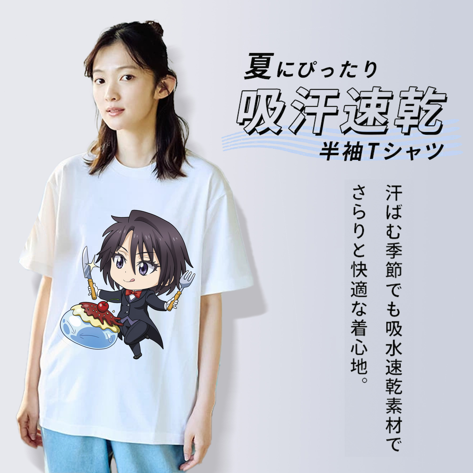 転スラ Regarding Reincarnated to Slime 綿100％半袖Tシャツ（フロントプリント）