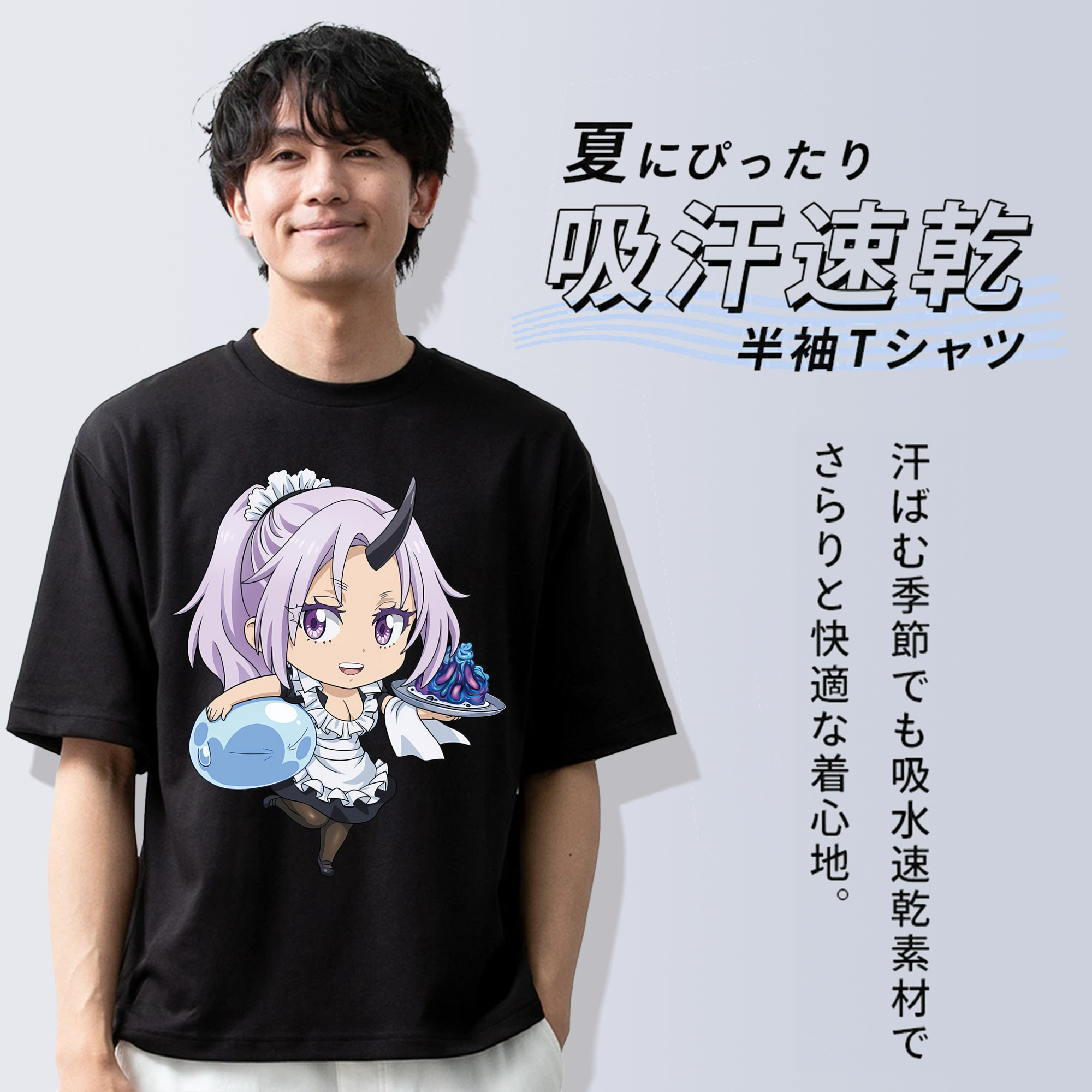 転スラ Regarding Reincarnated to Slime 綿100％半袖Tシャツ（フロントプリント）