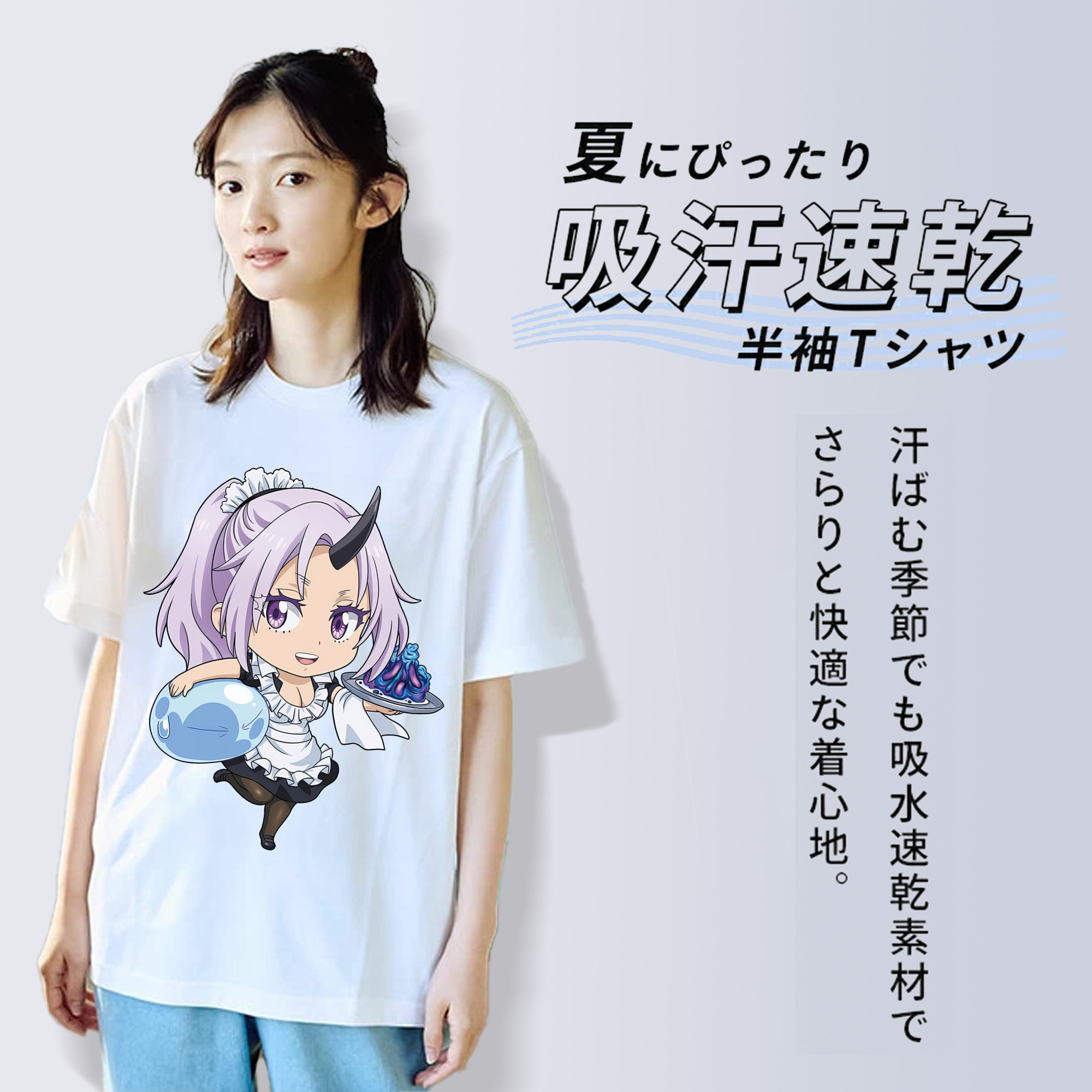 転スラ Regarding Reincarnated to Slime 綿100％半袖Tシャツ（フロントプリント）