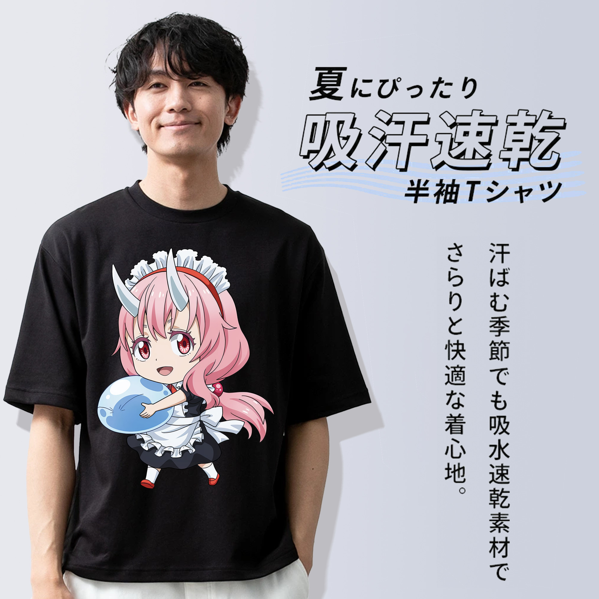 転スラ Regarding Reincarnated to Slime 綿100％半袖Tシャツ（フロントプリント）