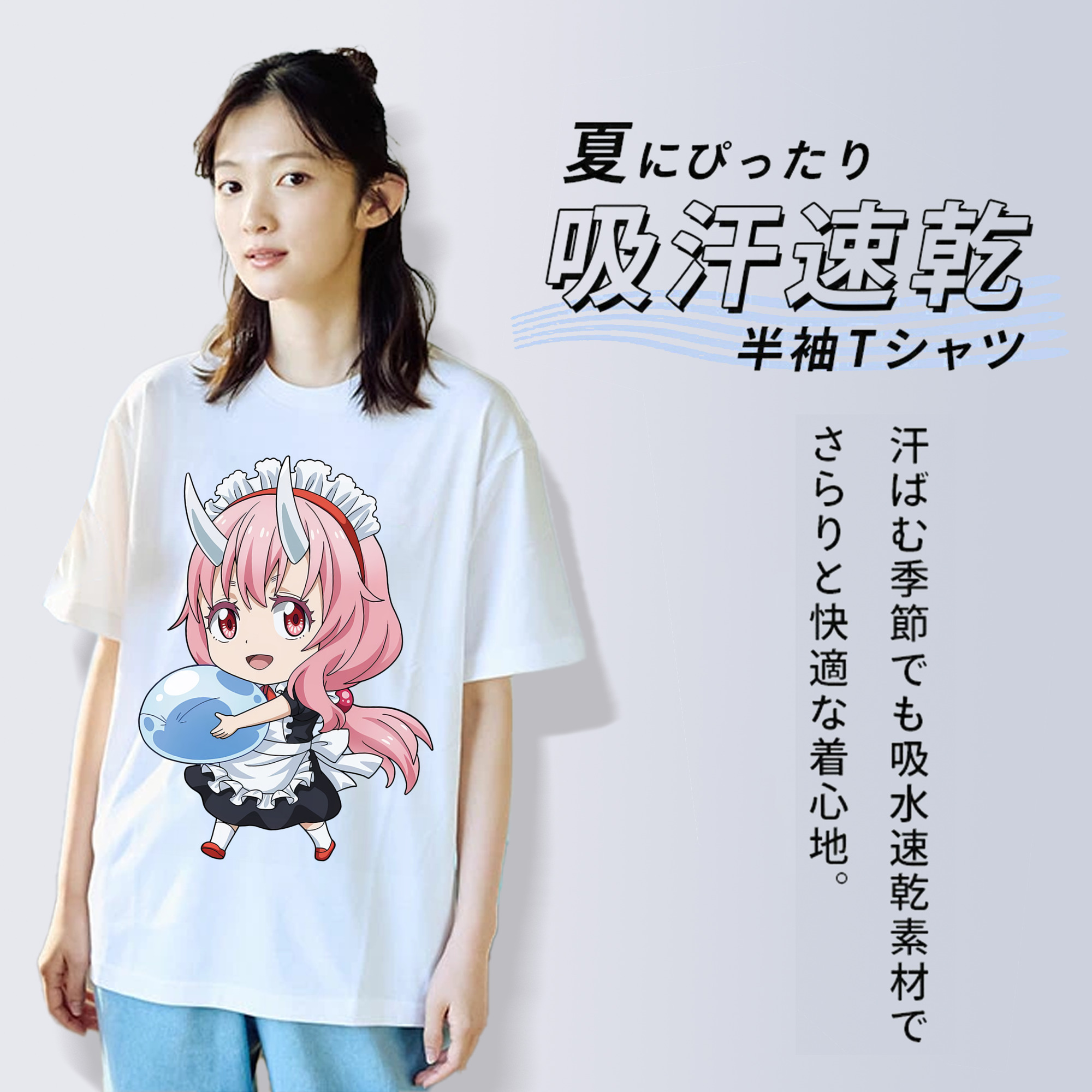転スラ Regarding Reincarnated to Slime 綿100％半袖Tシャツ（フロントプリント）