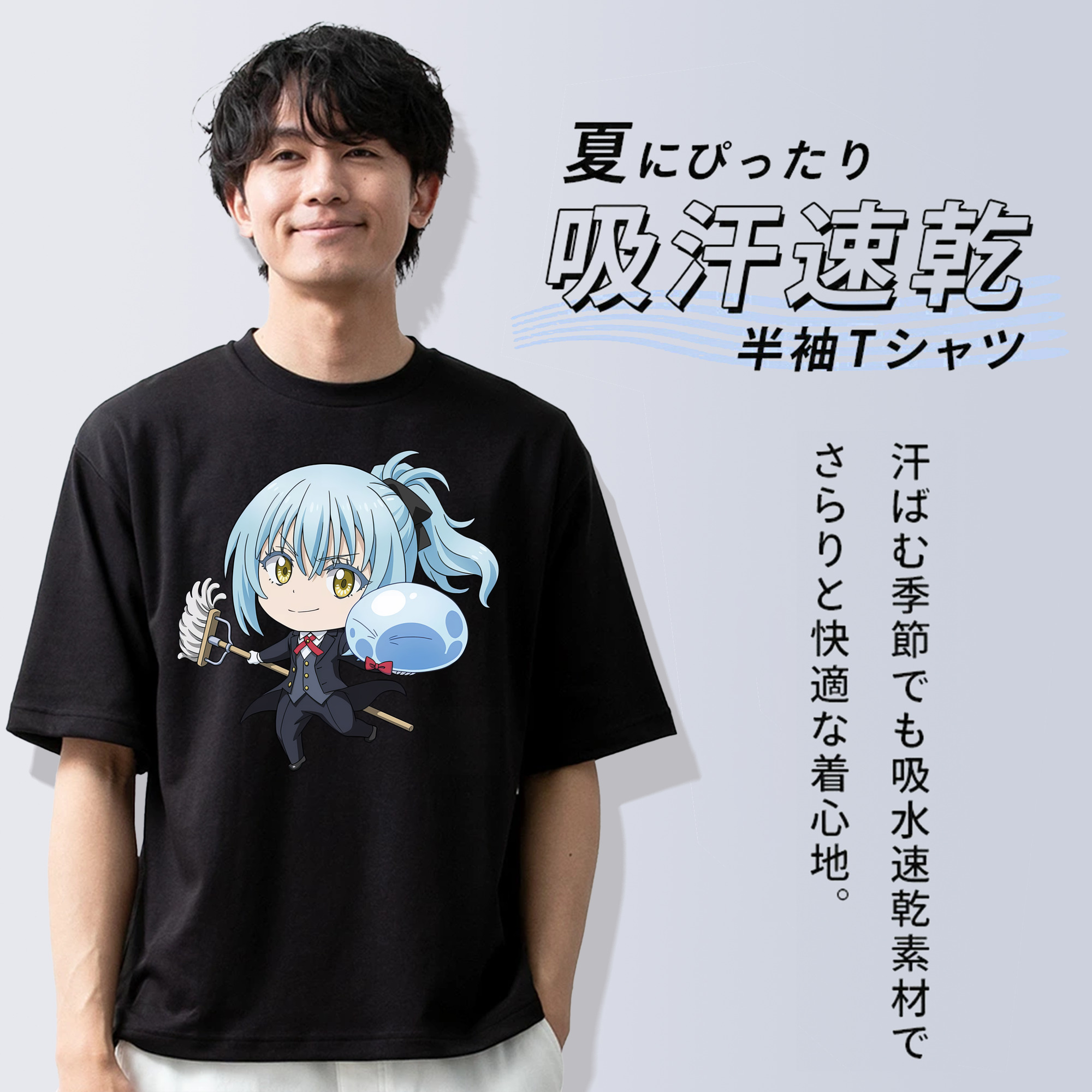 転スラ Regarding Reincarnated to Slime 綿100％半袖Tシャツ（フロントプリント）