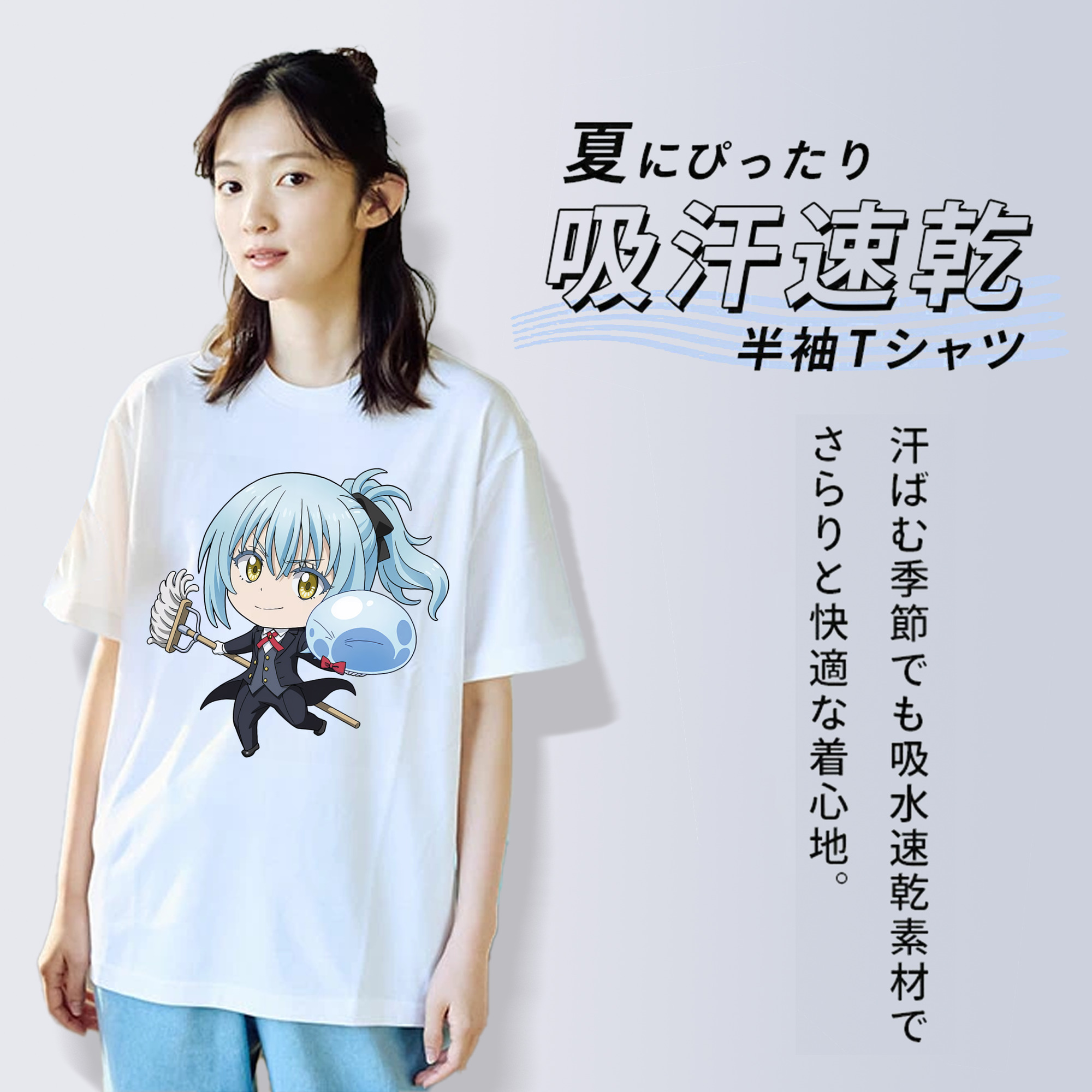 転スラ Regarding Reincarnated to Slime 綿100％半袖Tシャツ（フロントプリント）